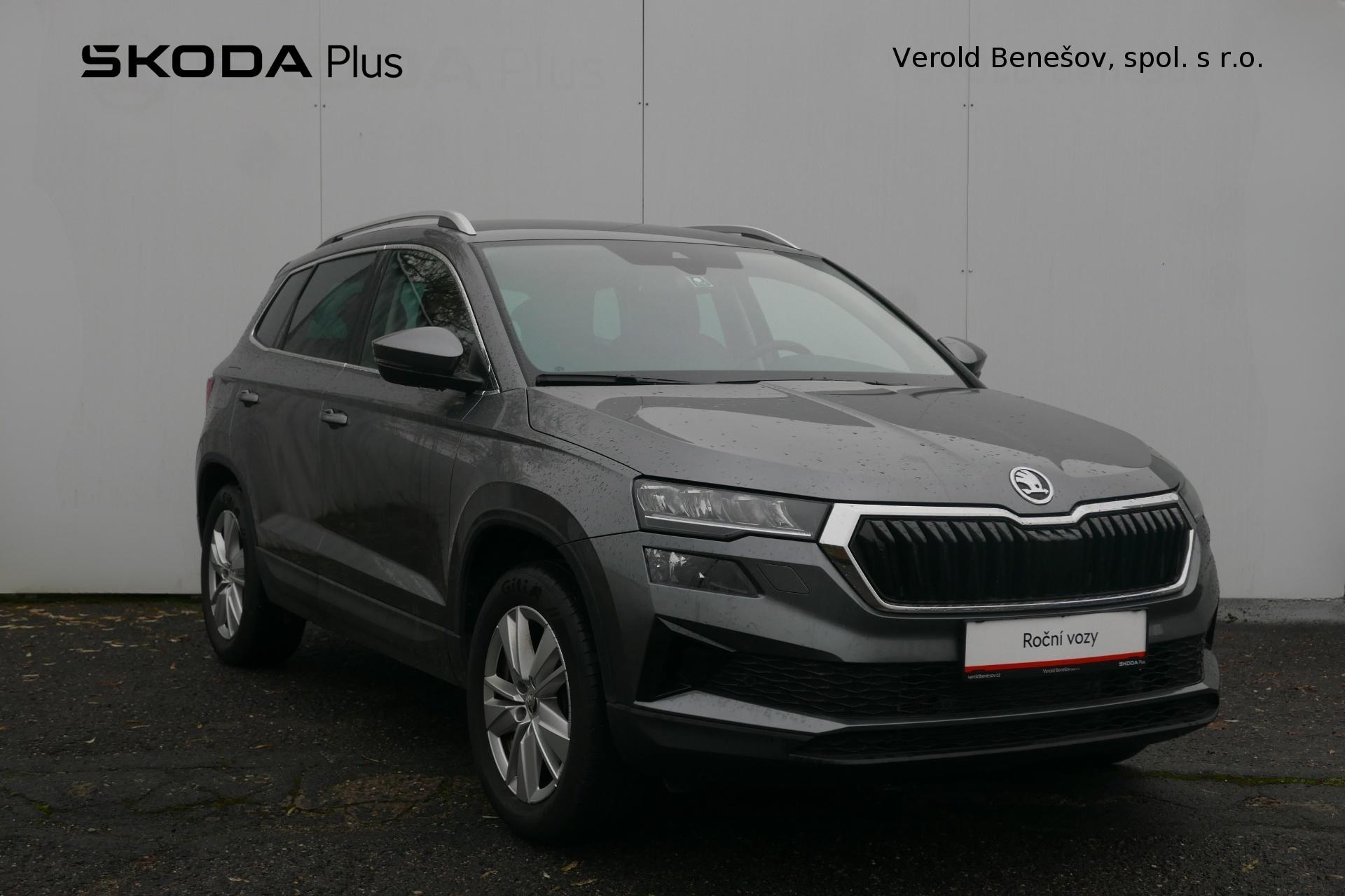 Škoda Karoq