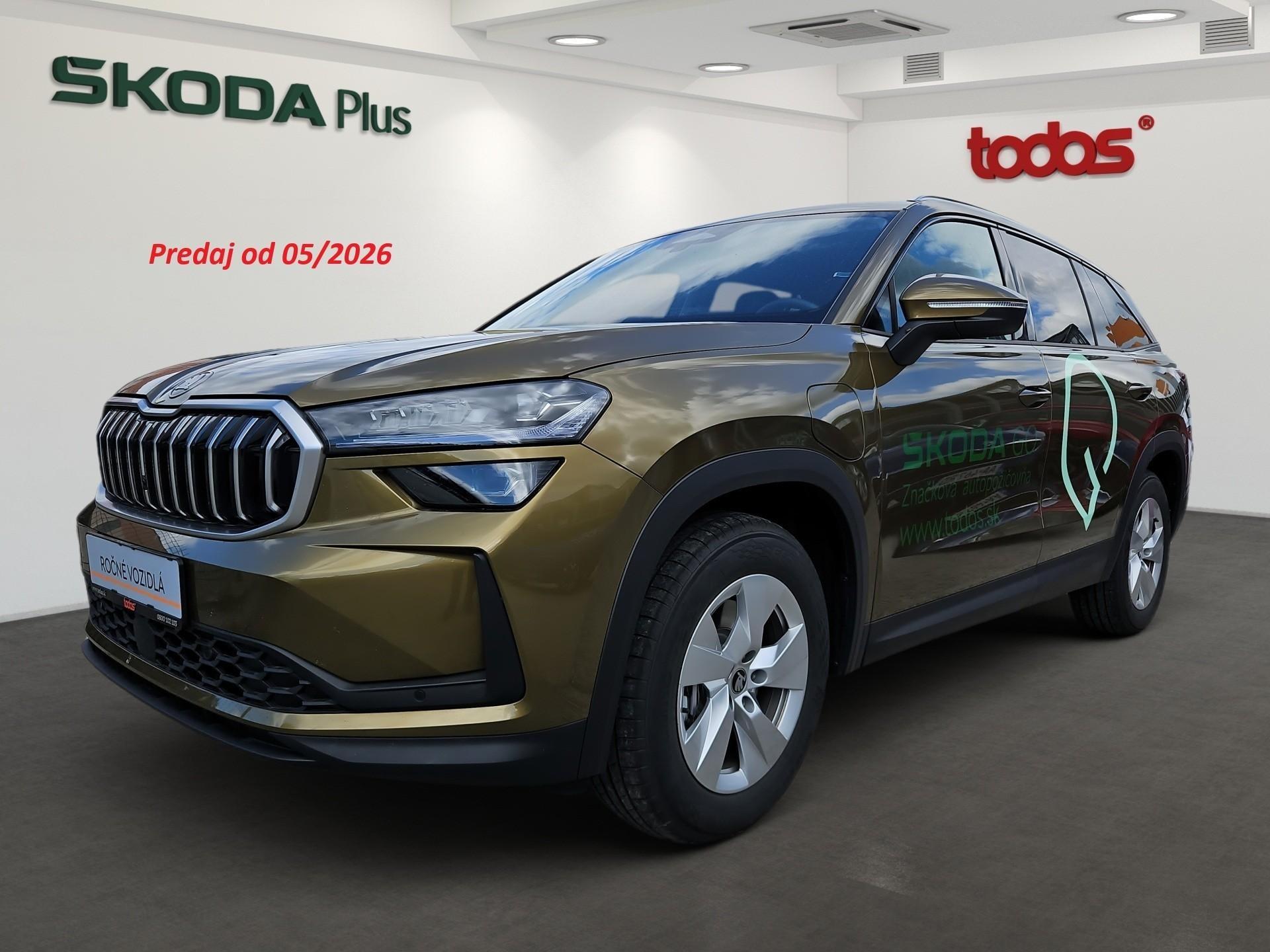 Škoda Kodiaq