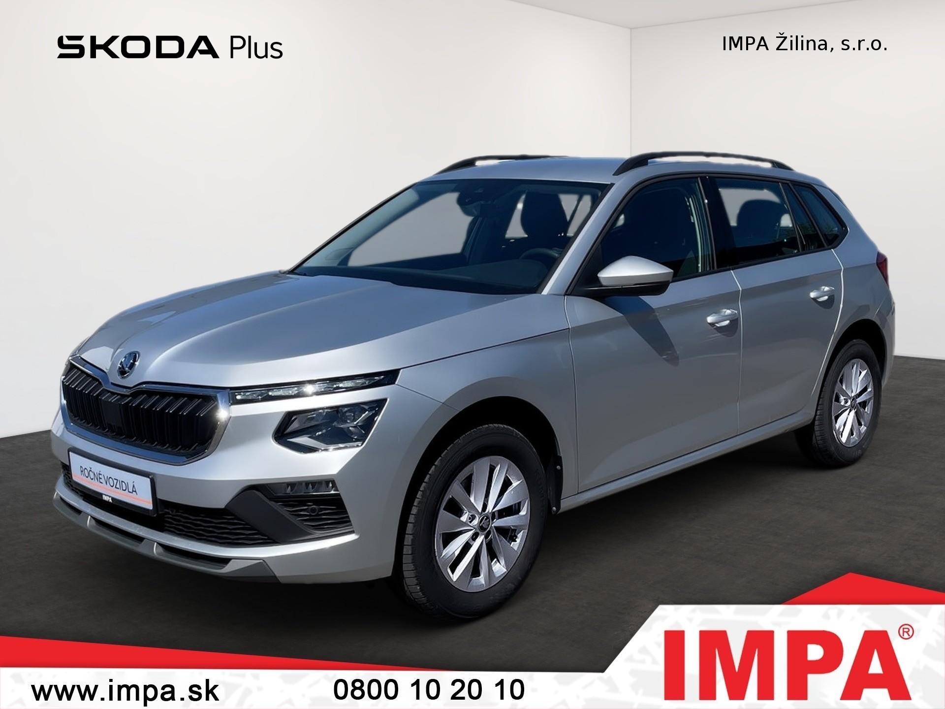 Škoda Kamiq