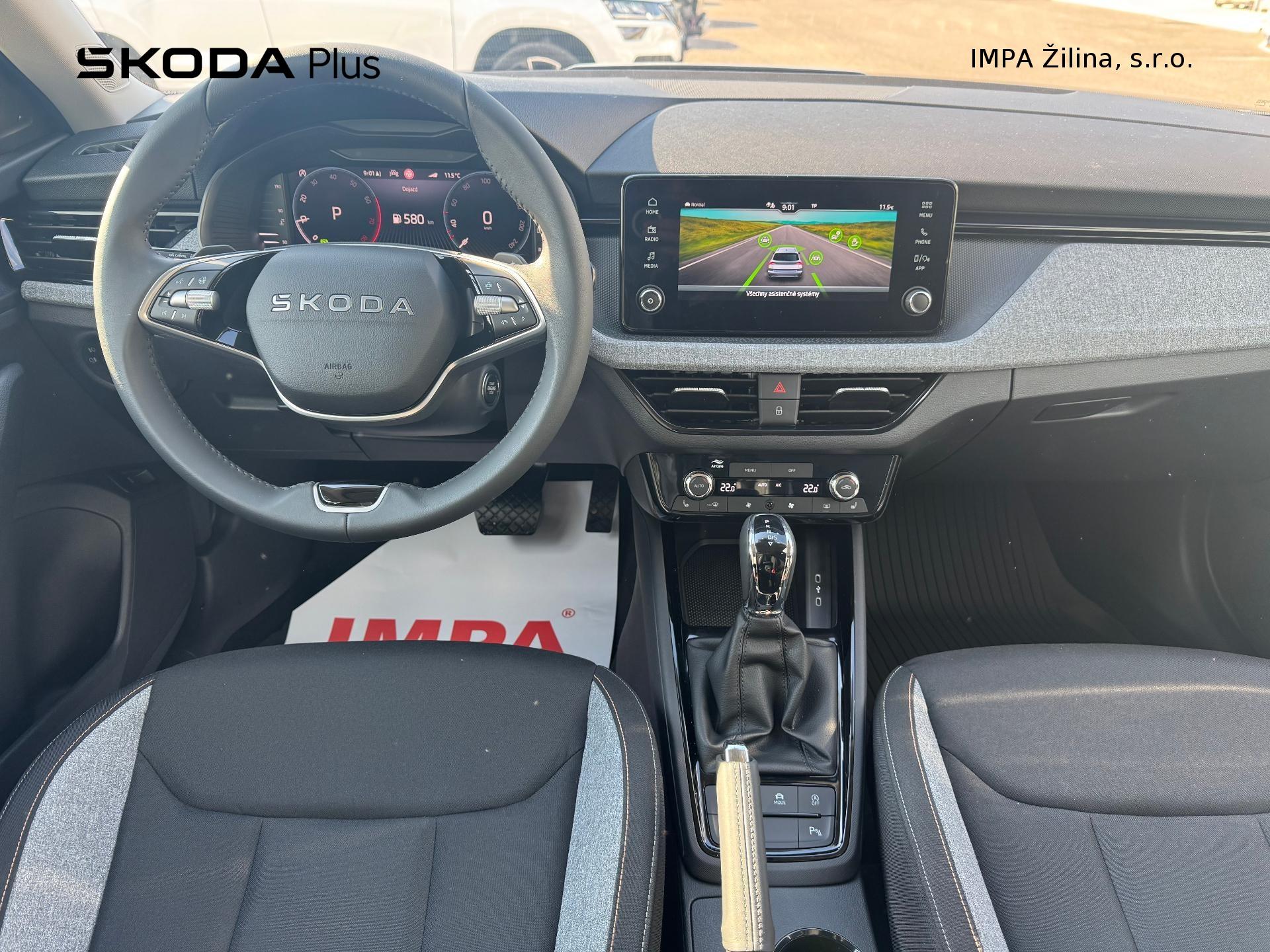 Škoda Kamiq