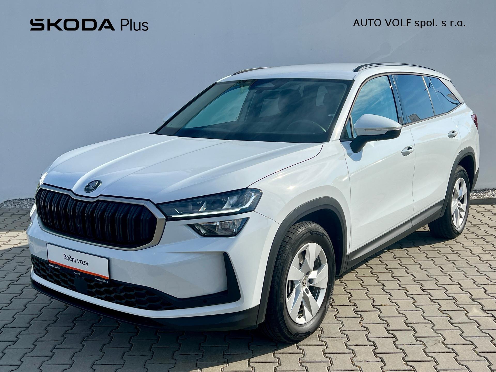 Škoda Kodiaq