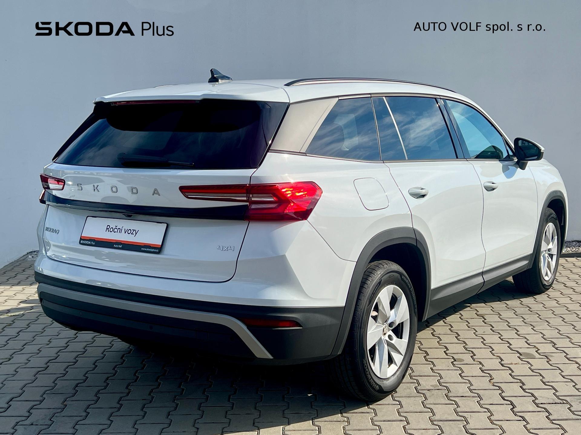 Škoda Kodiaq