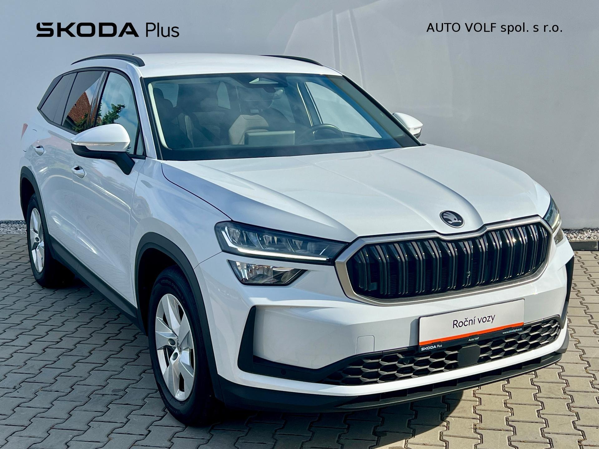 Škoda Kodiaq