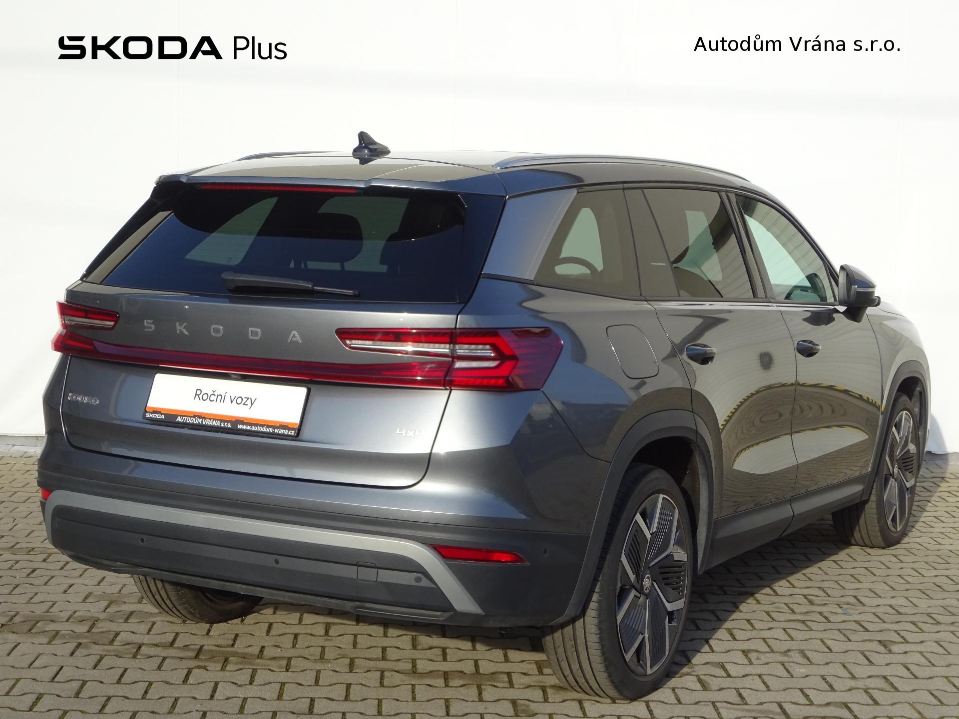Škoda Kodiaq
