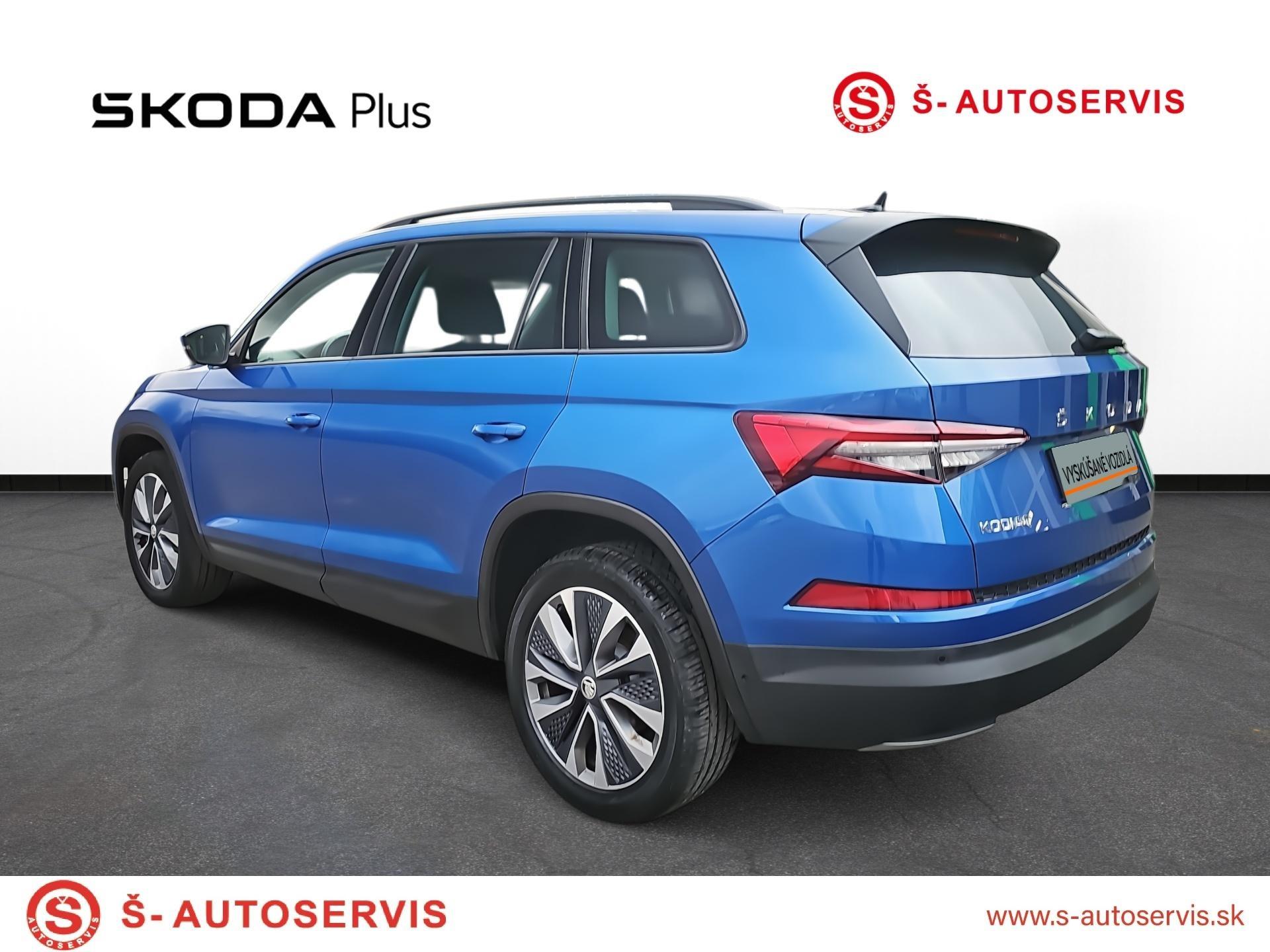 Škoda Kodiaq
