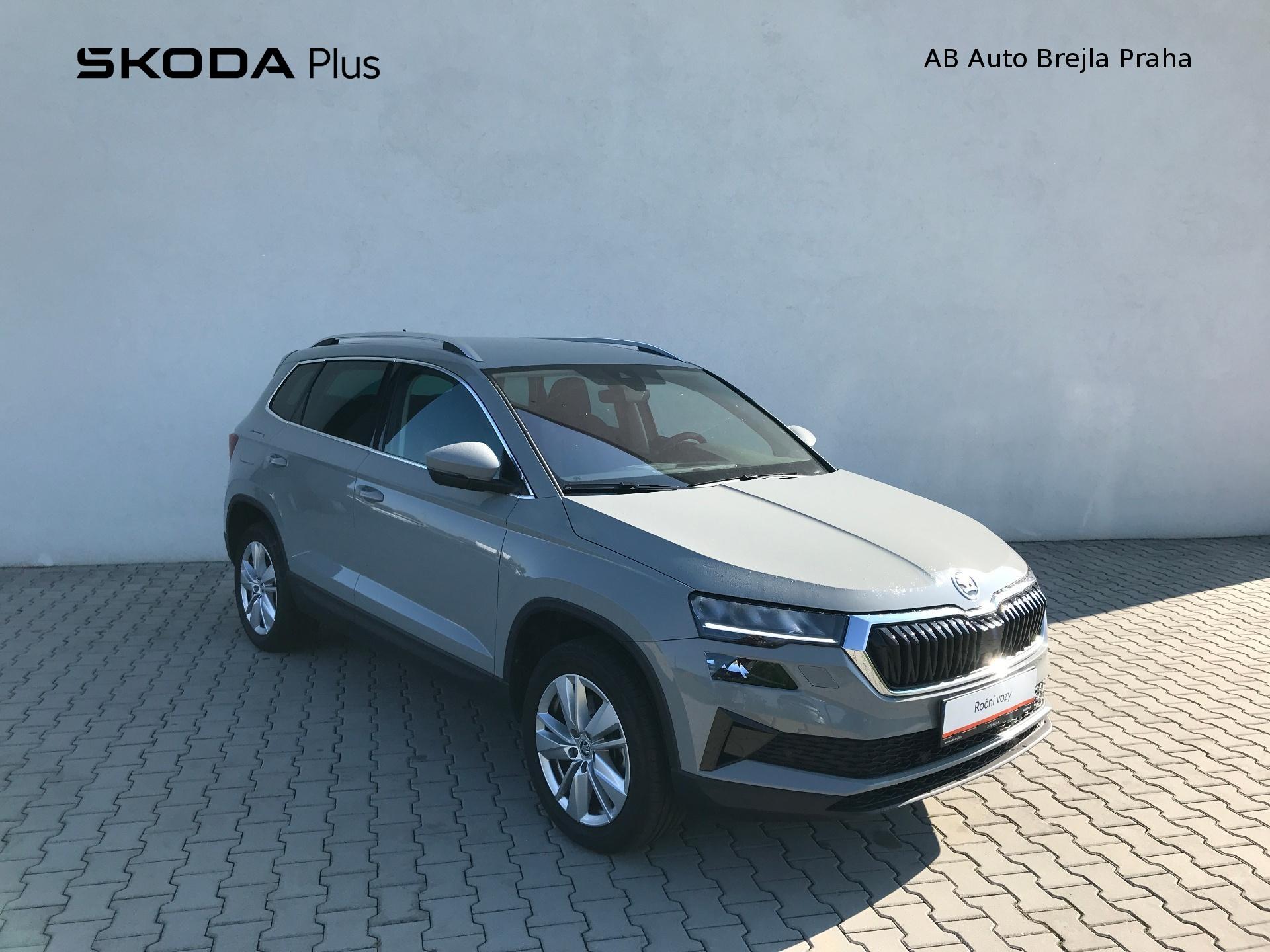 Škoda Karoq