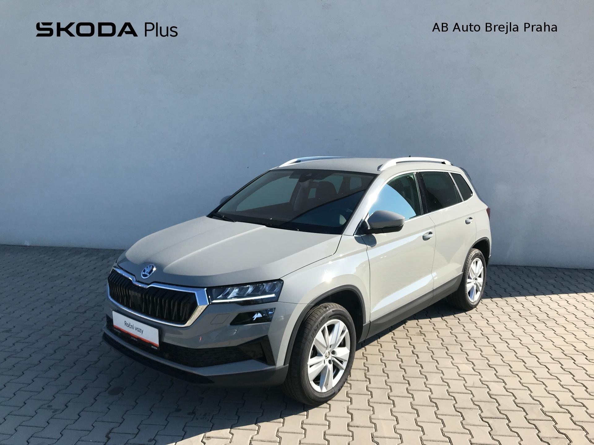 Škoda Karoq