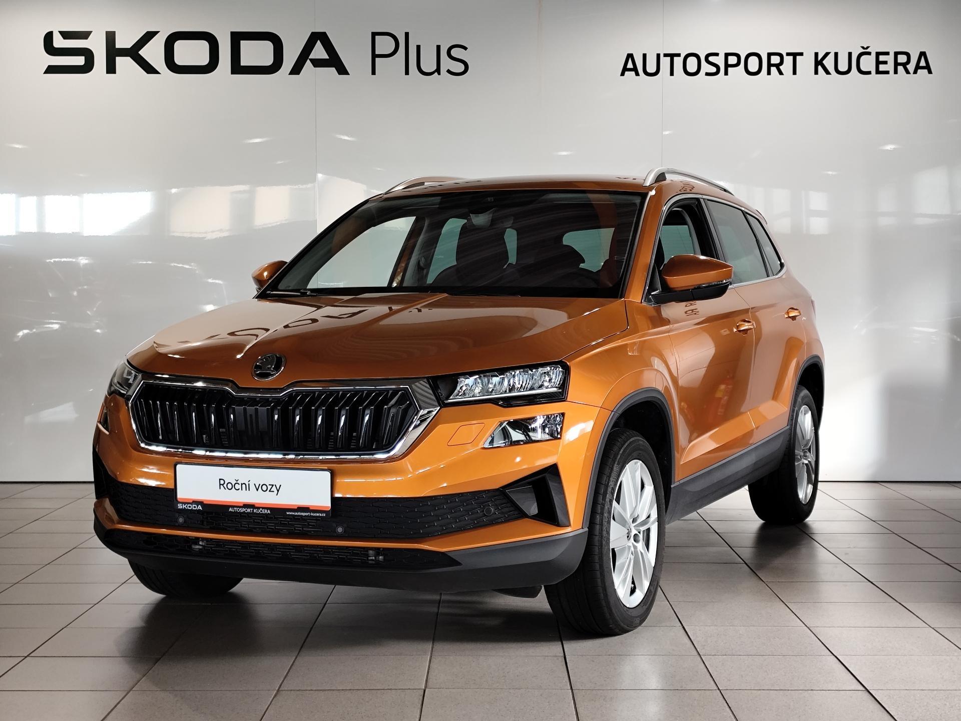 Škoda Karoq