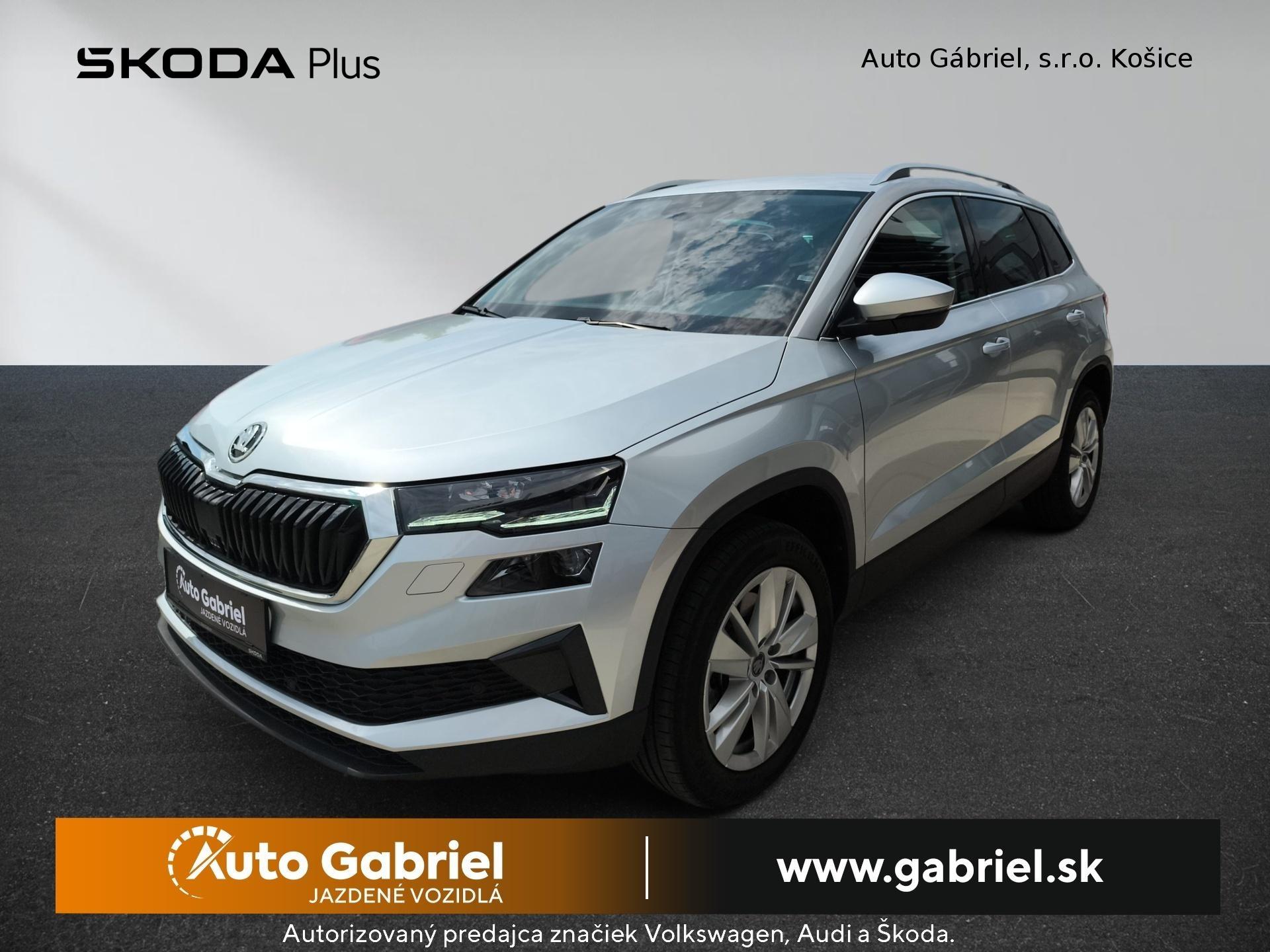 Škoda Karoq