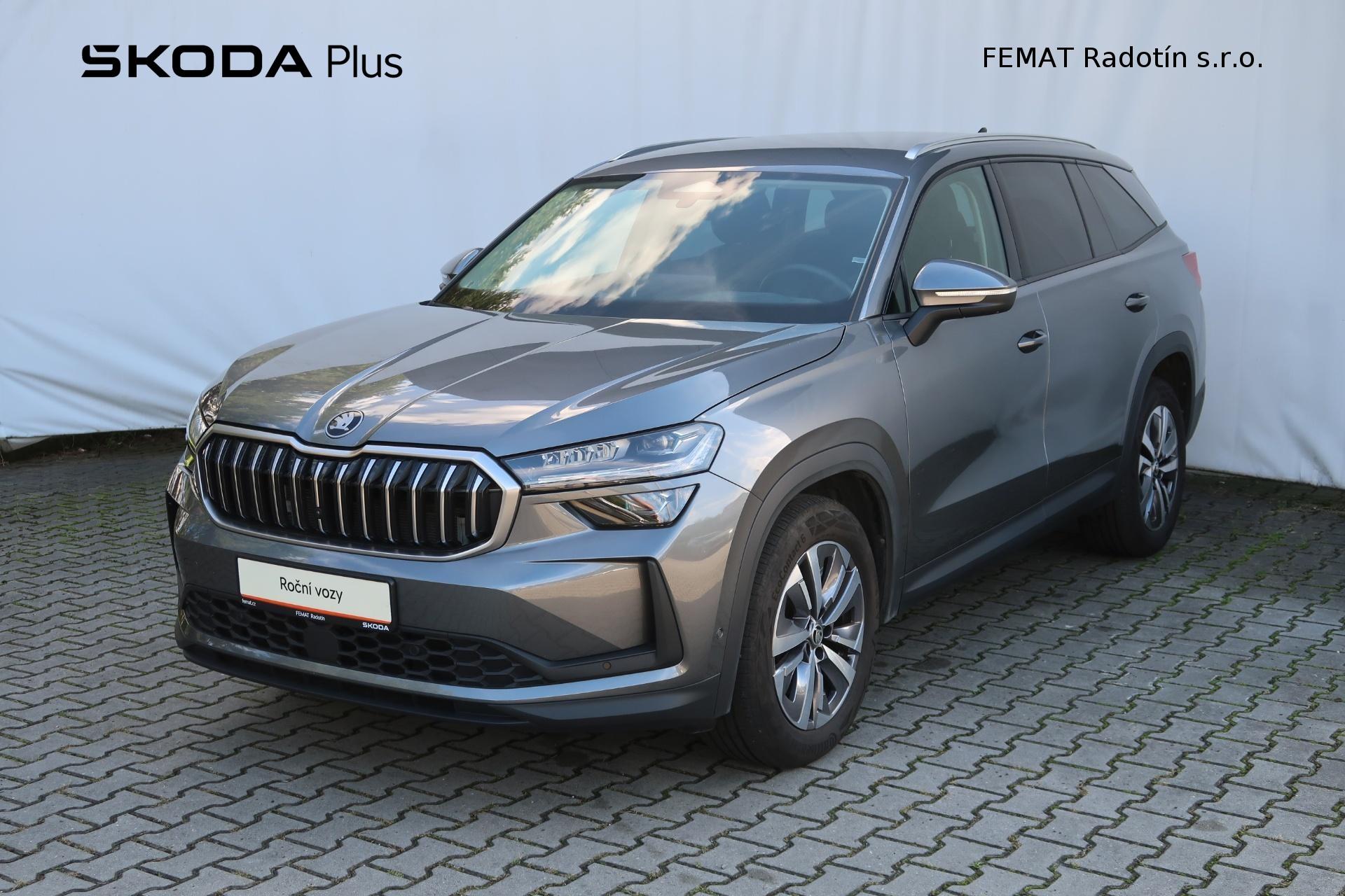 Škoda Kodiaq