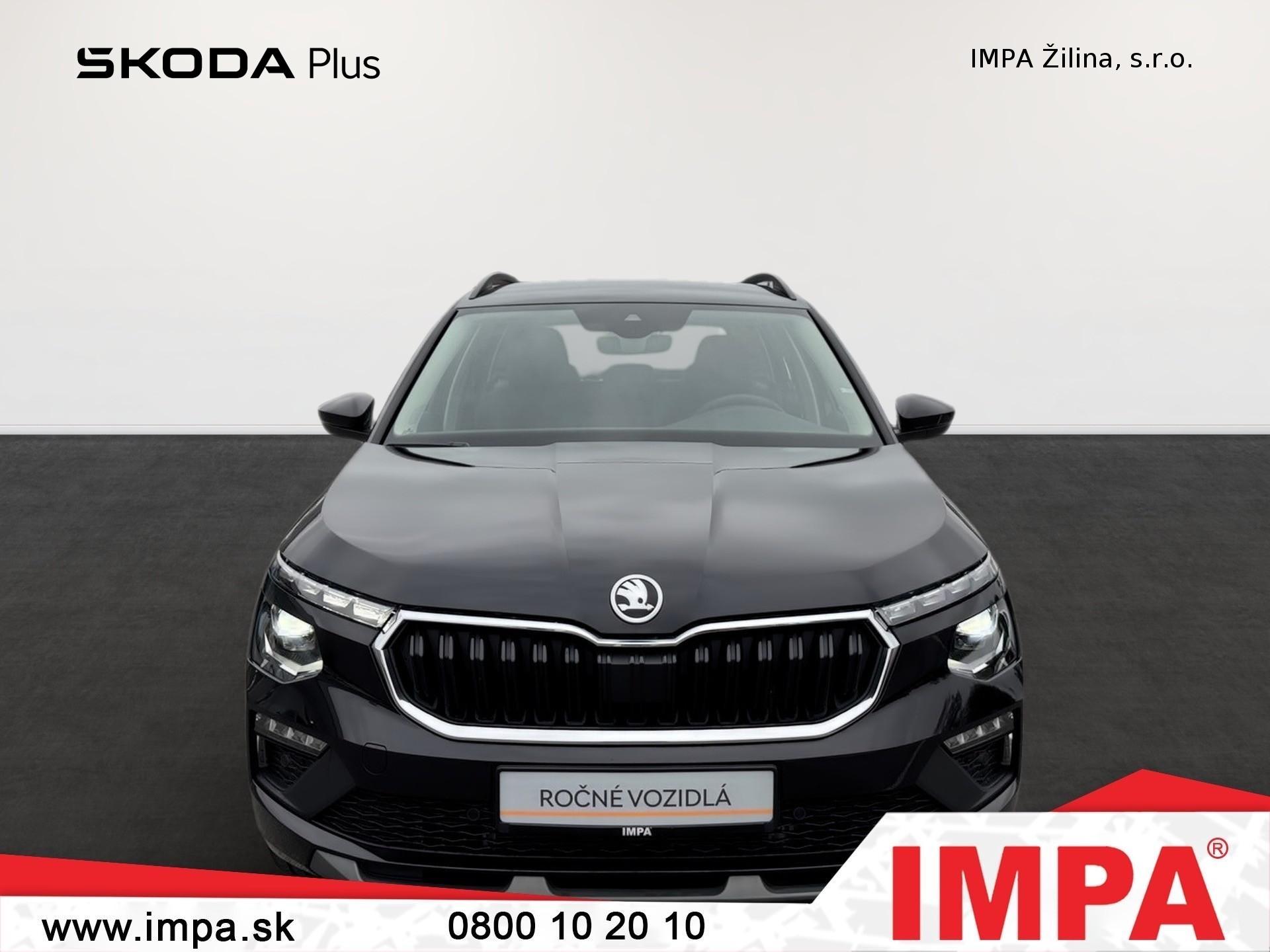 Škoda Kamiq