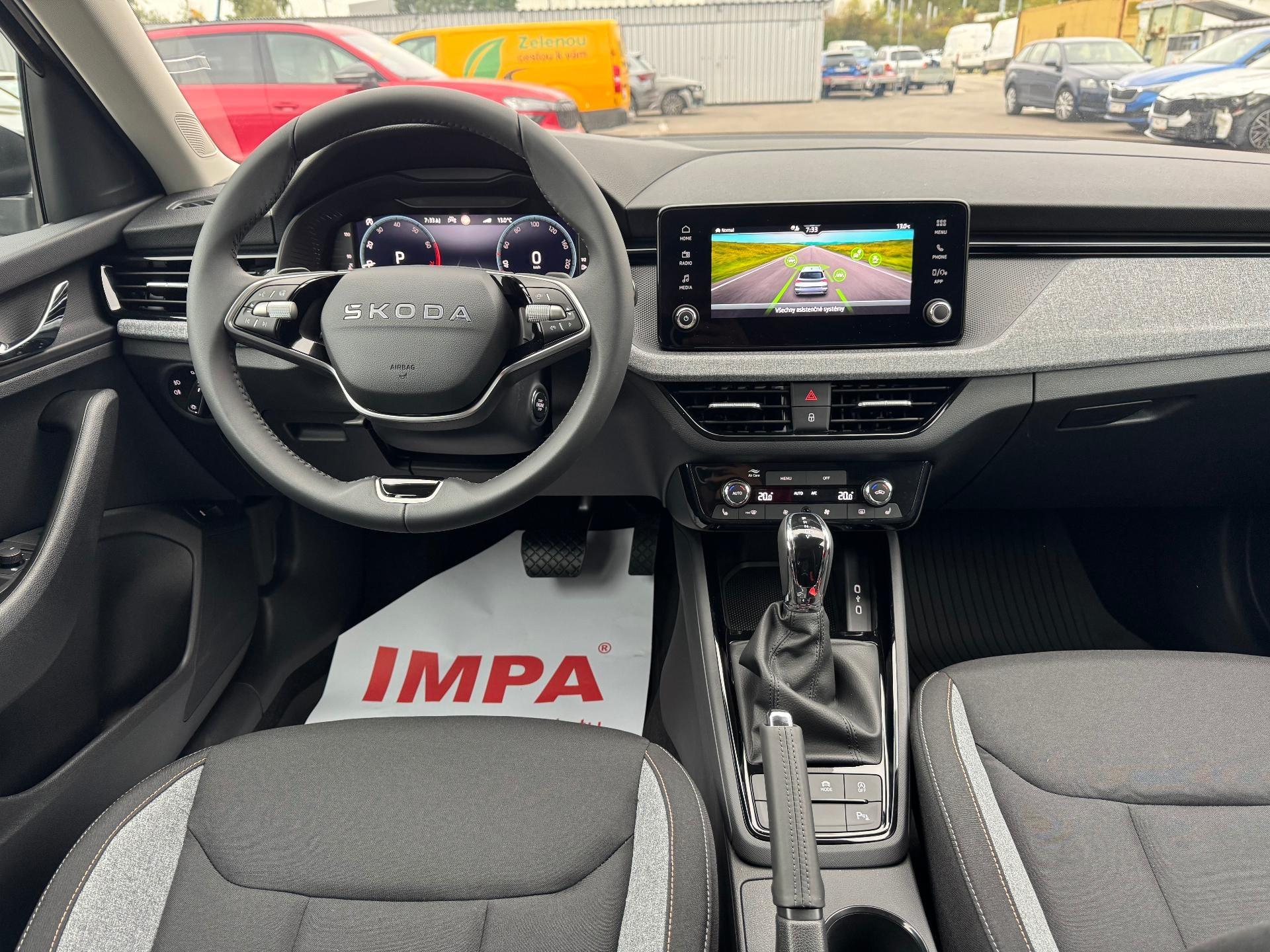 Škoda Kamiq