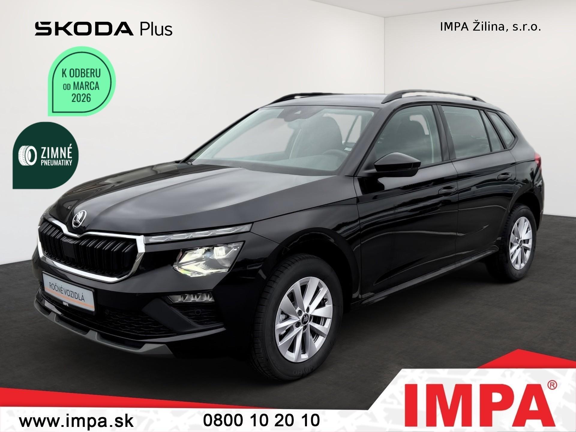 Škoda Kamiq
