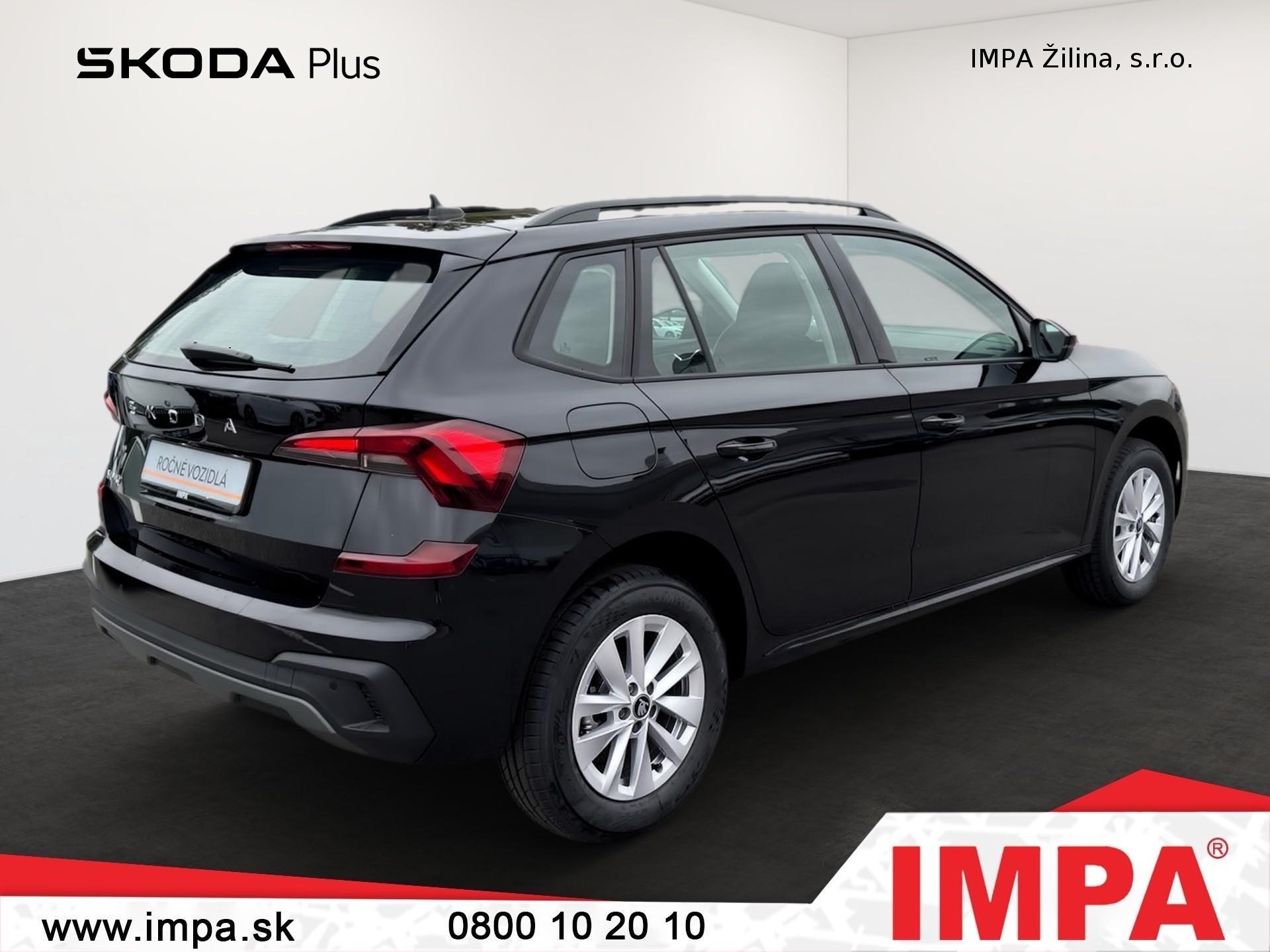 Škoda Kamiq