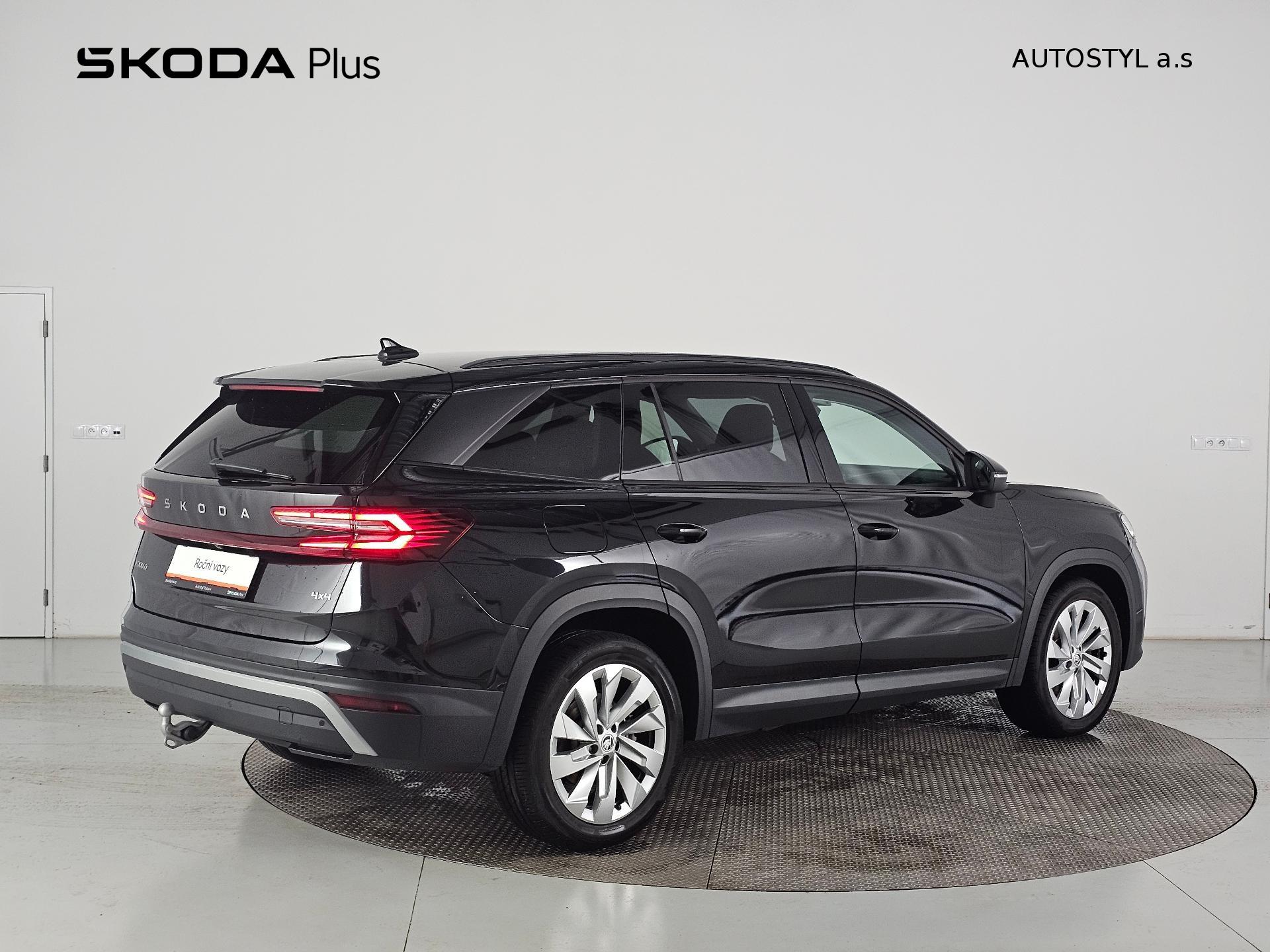 Škoda Kodiaq