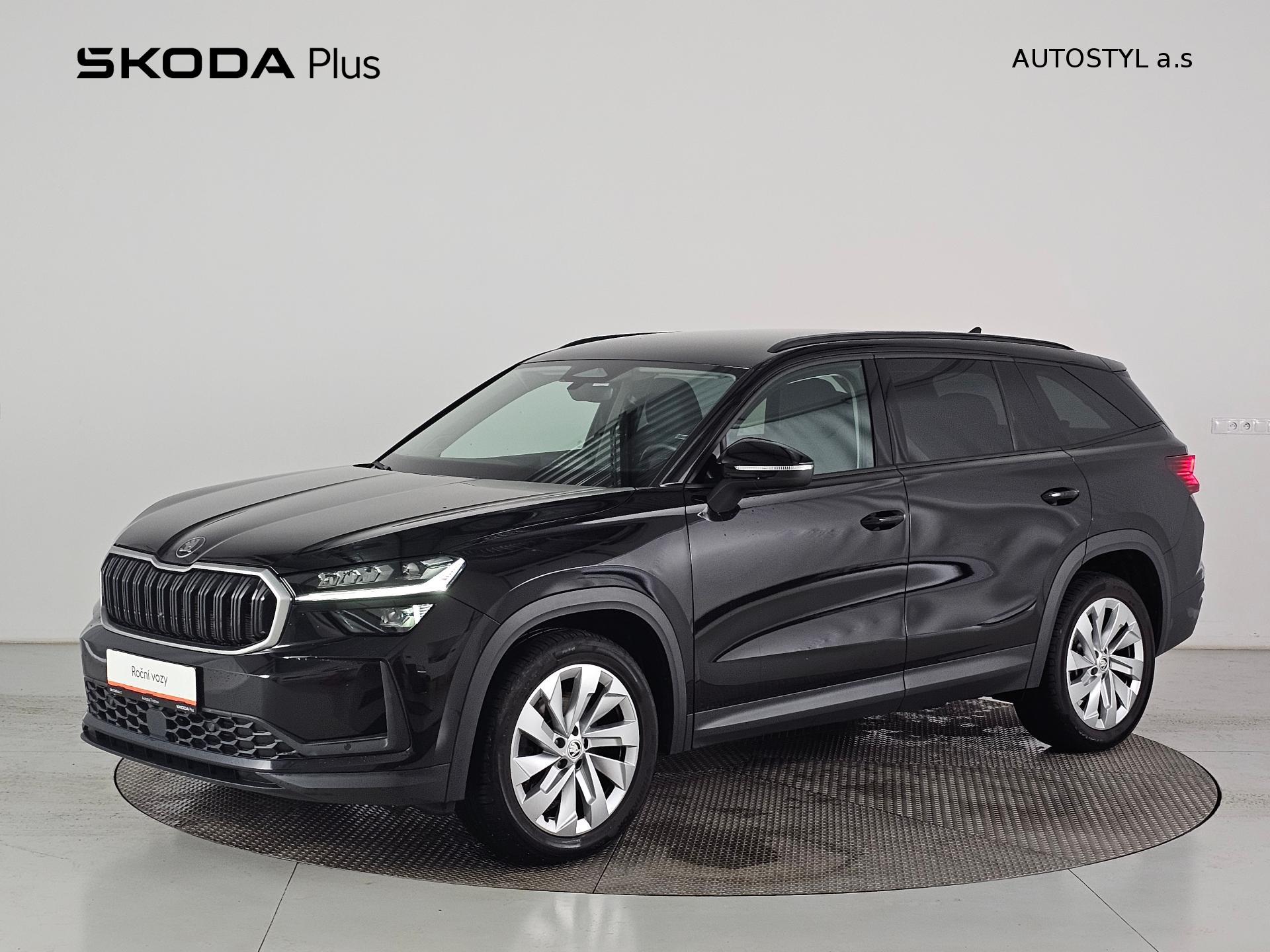 Škoda Kodiaq