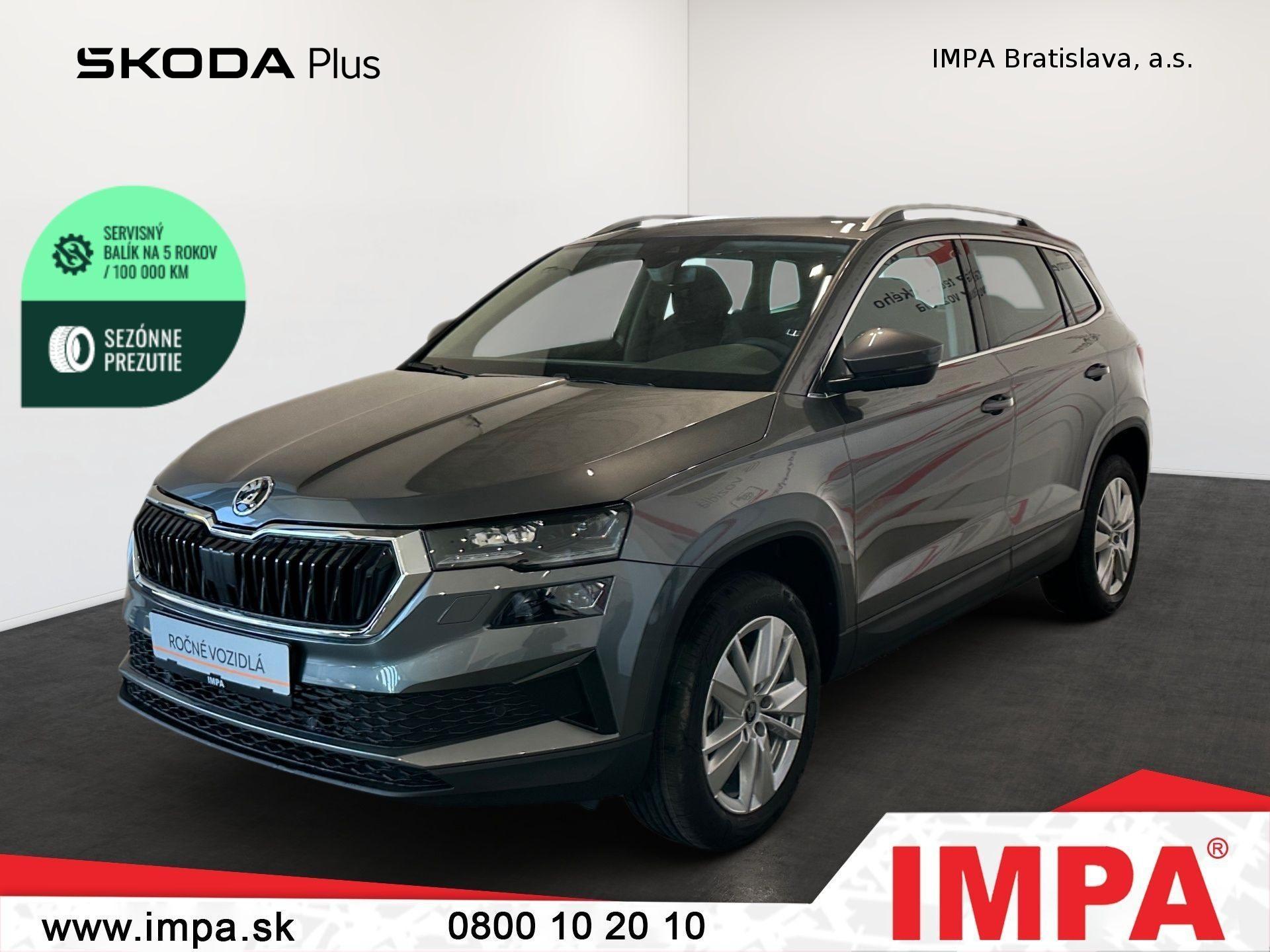Škoda Karoq
