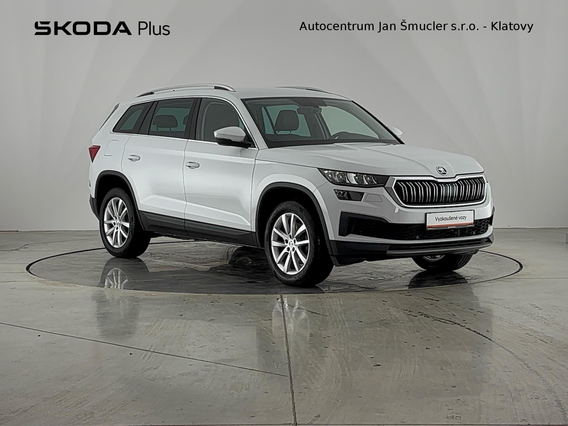 Škoda Kodiaq