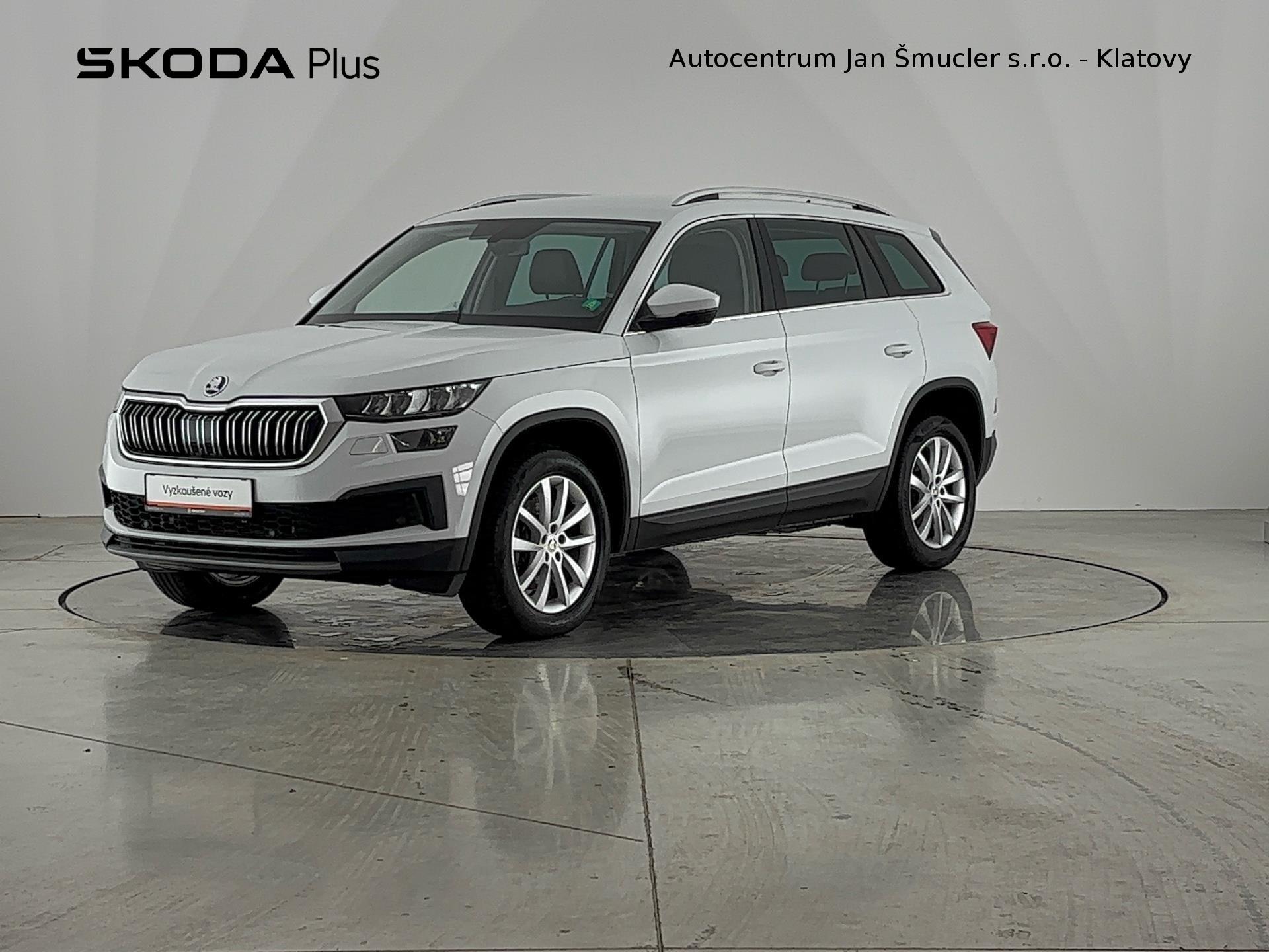 Škoda Kodiaq