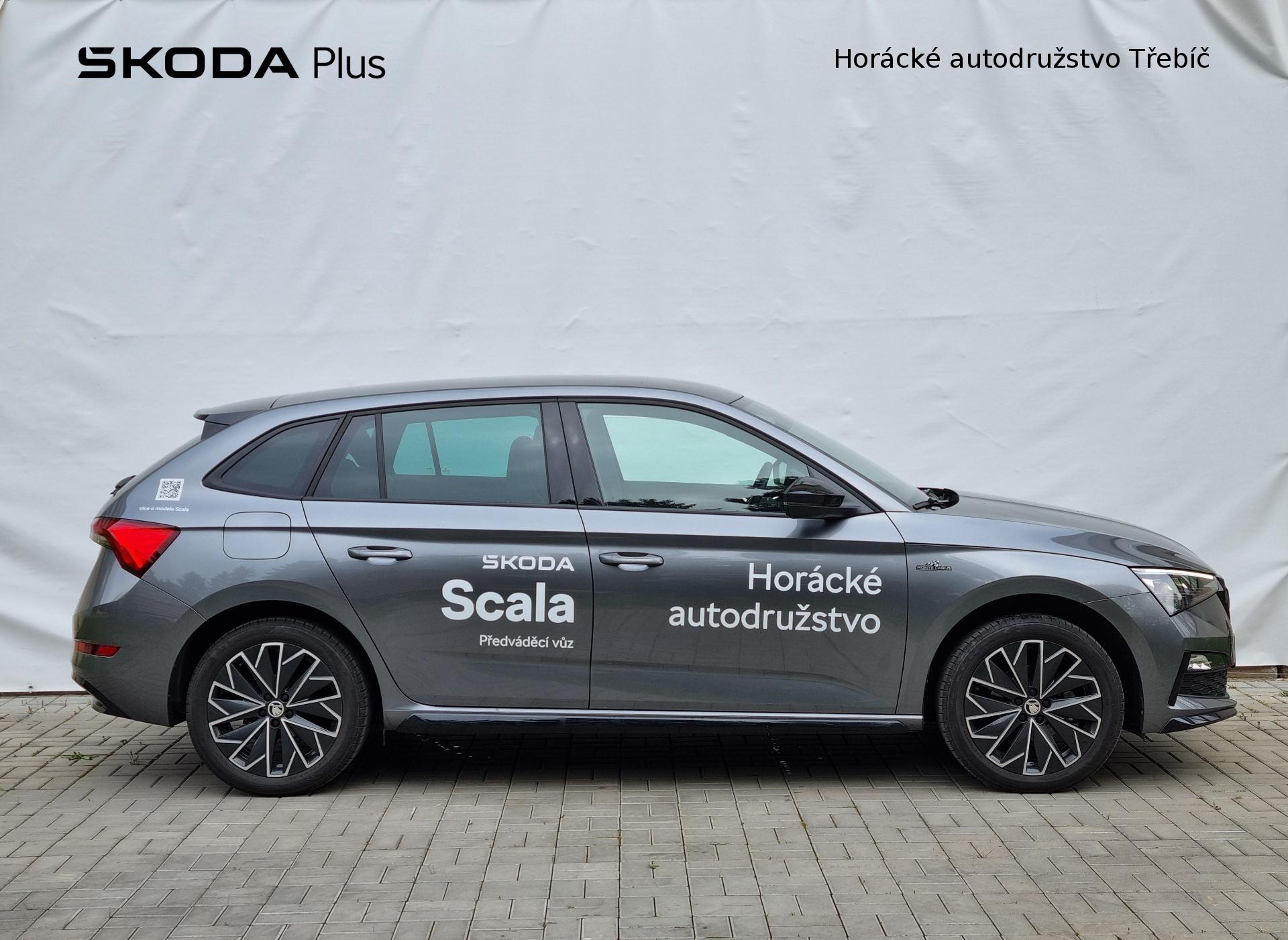 Škoda Scala