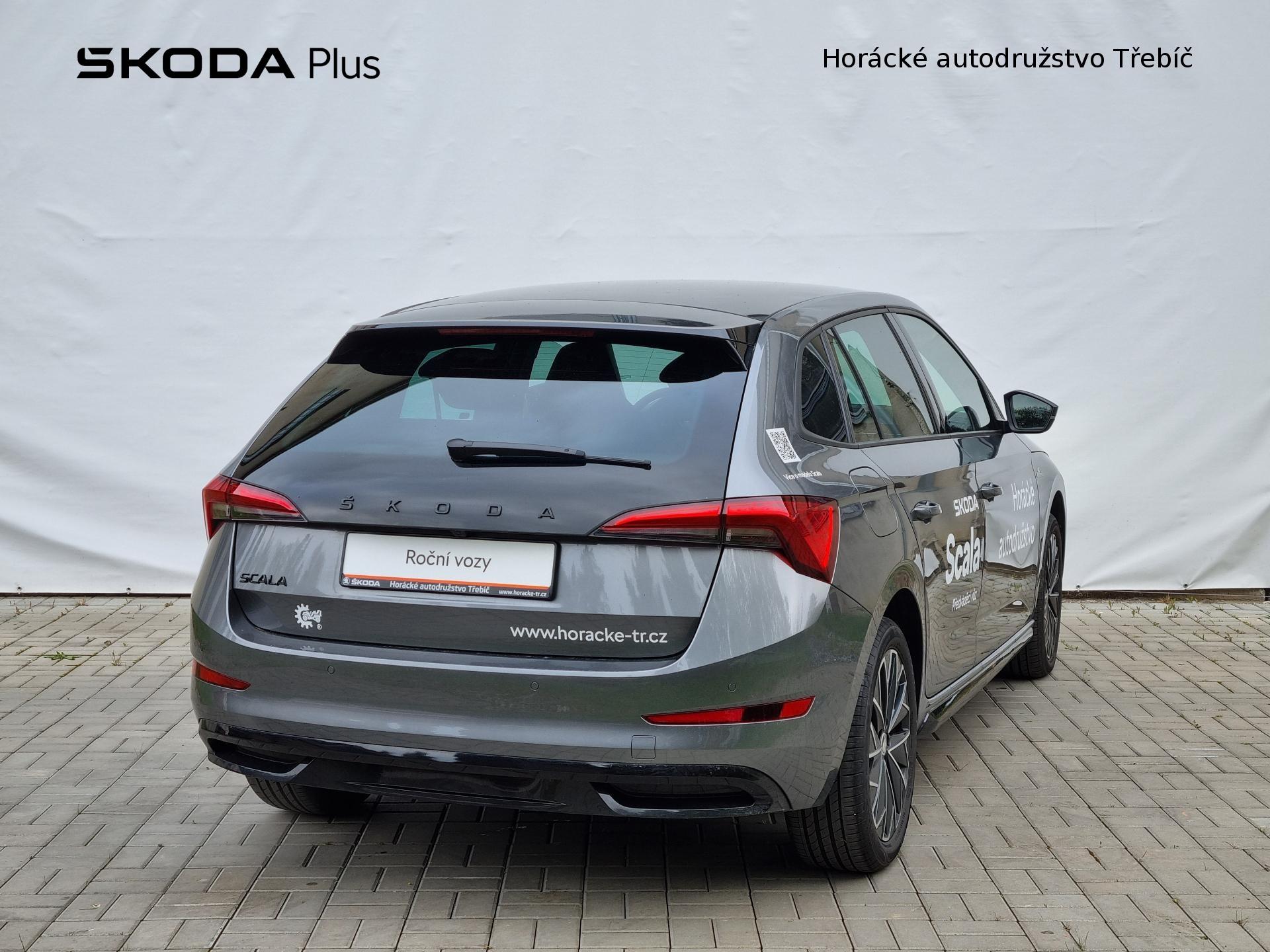 Škoda Scala