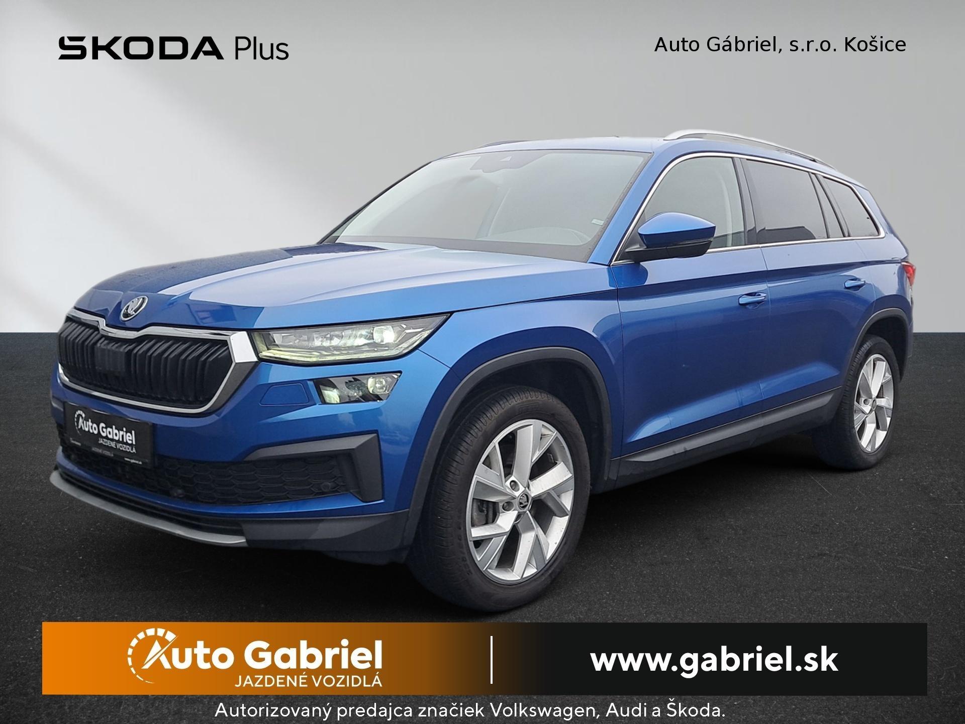Škoda Kodiaq