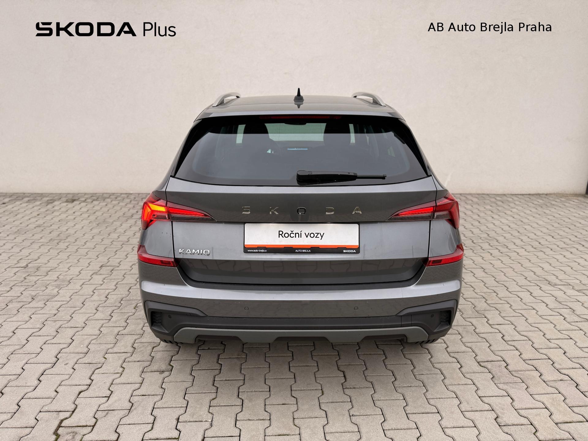 Škoda Kamiq
