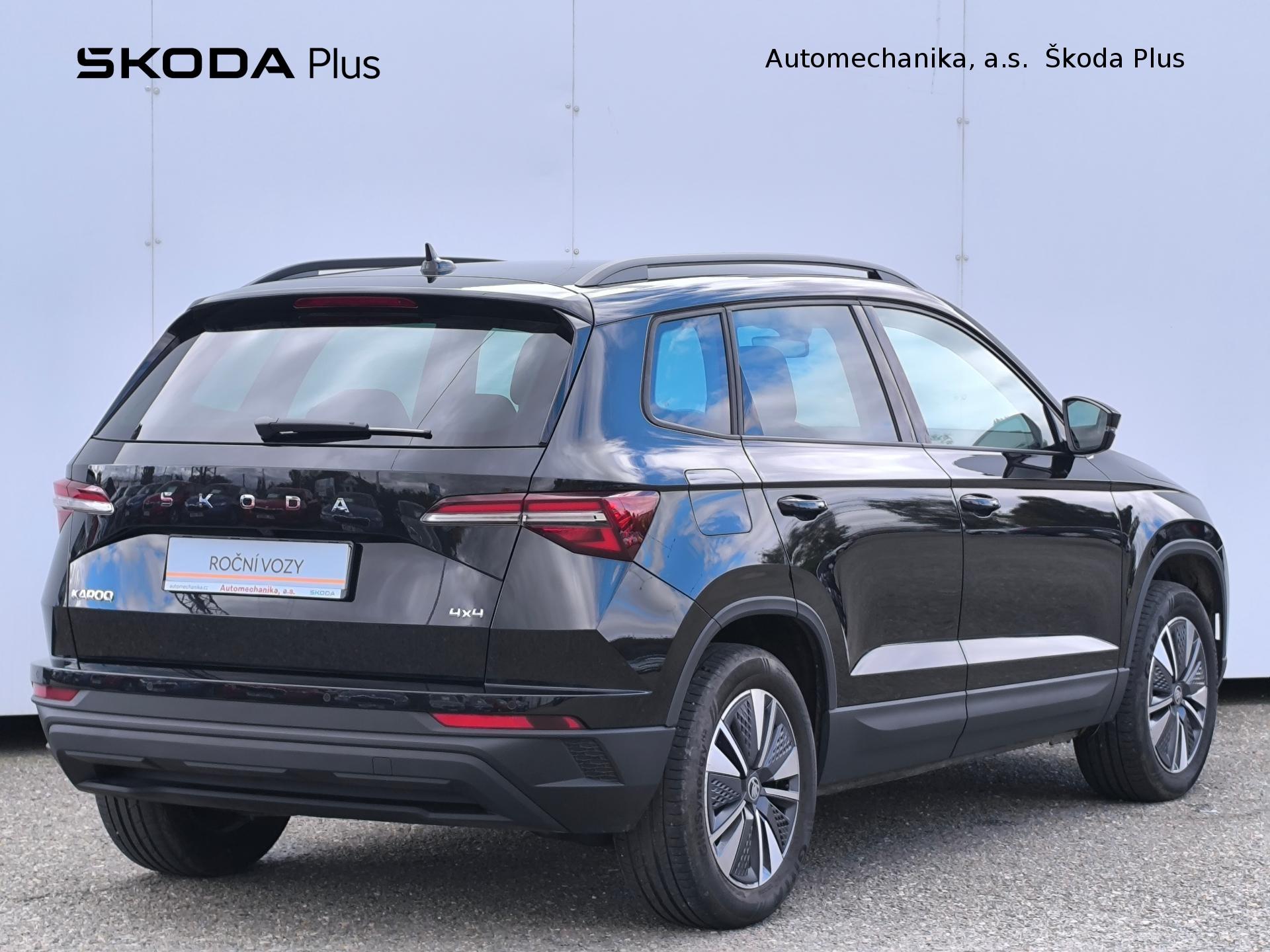 Škoda Karoq
