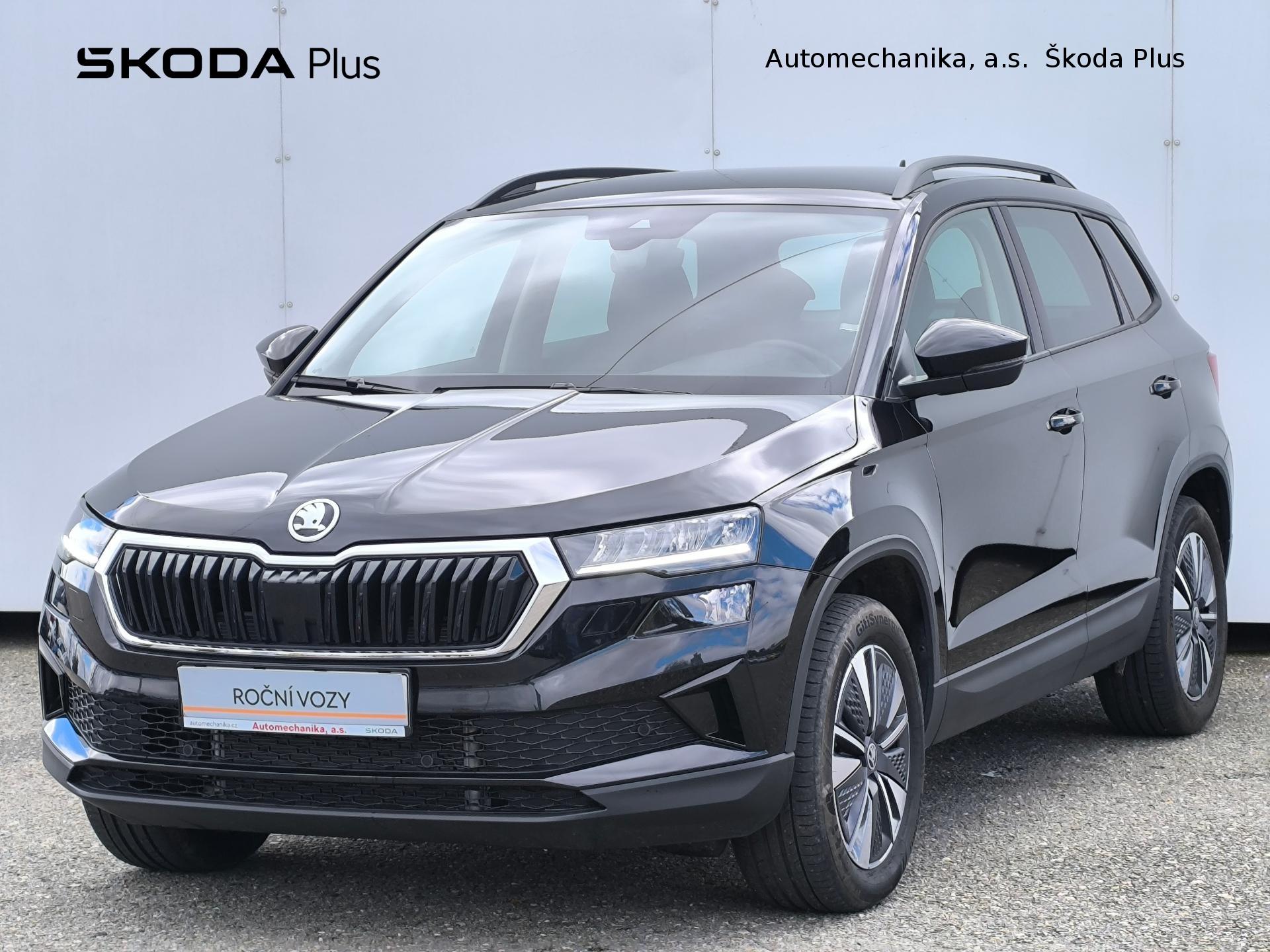 Škoda Karoq