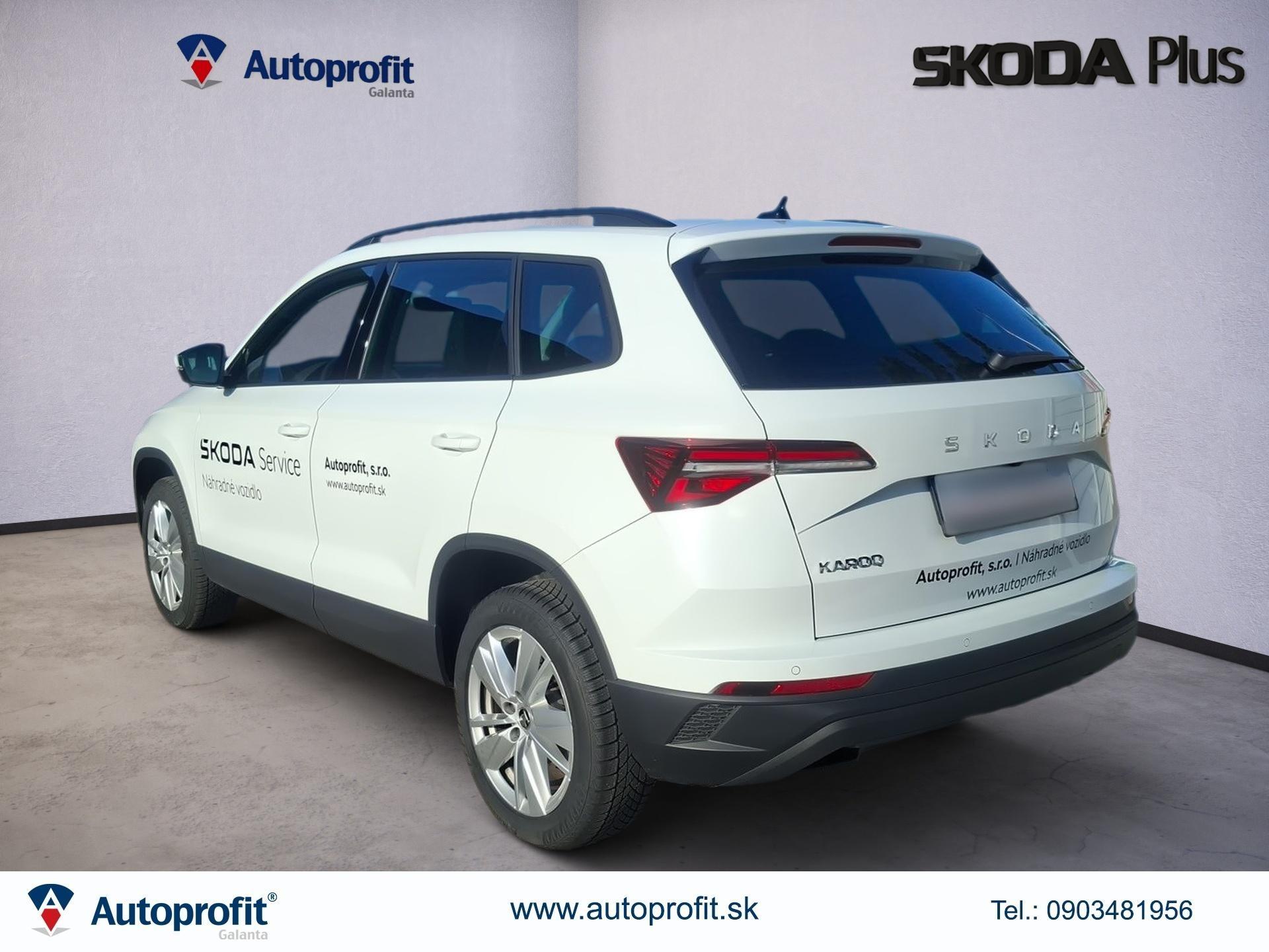 Škoda Karoq