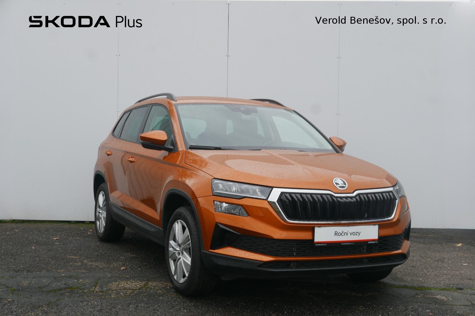 Škoda Karoq