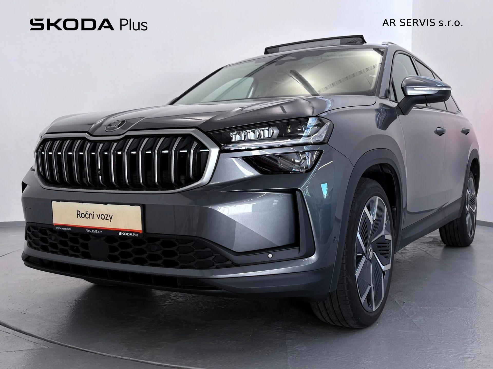Škoda Kodiaq