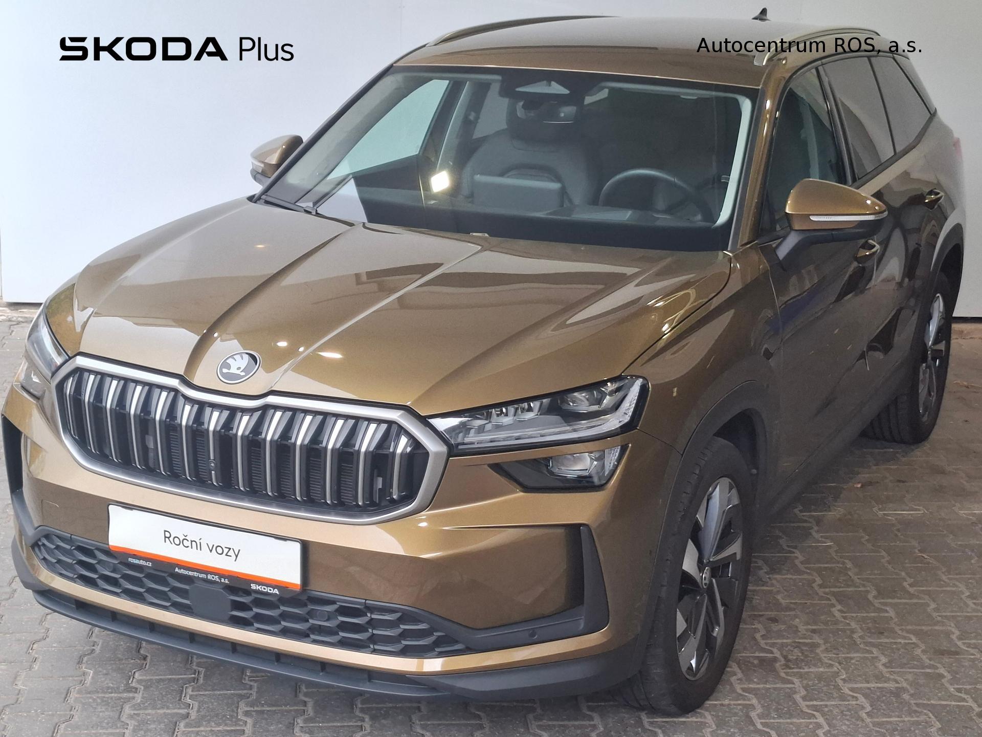 Škoda Kodiaq
