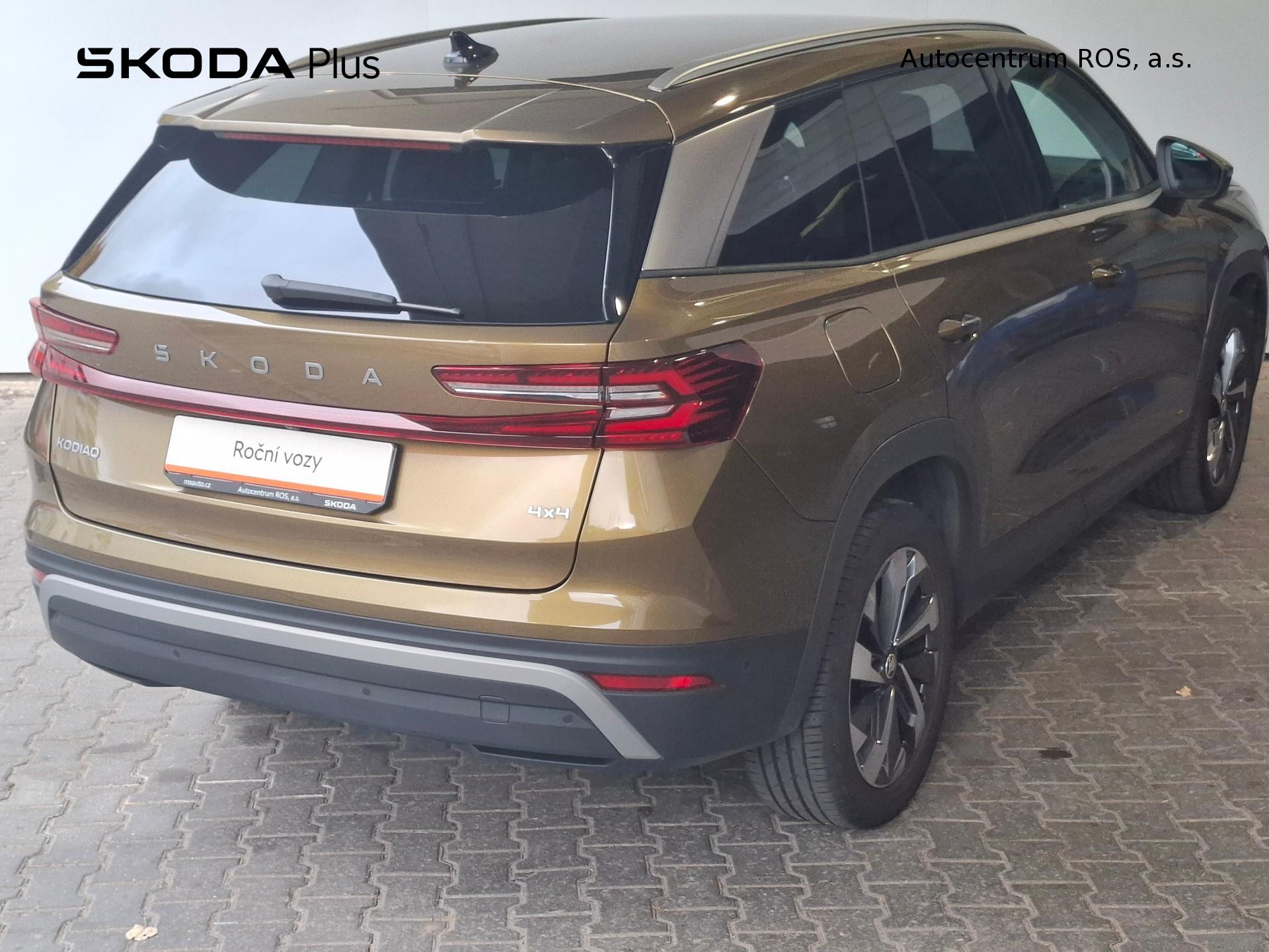 Škoda Kodiaq