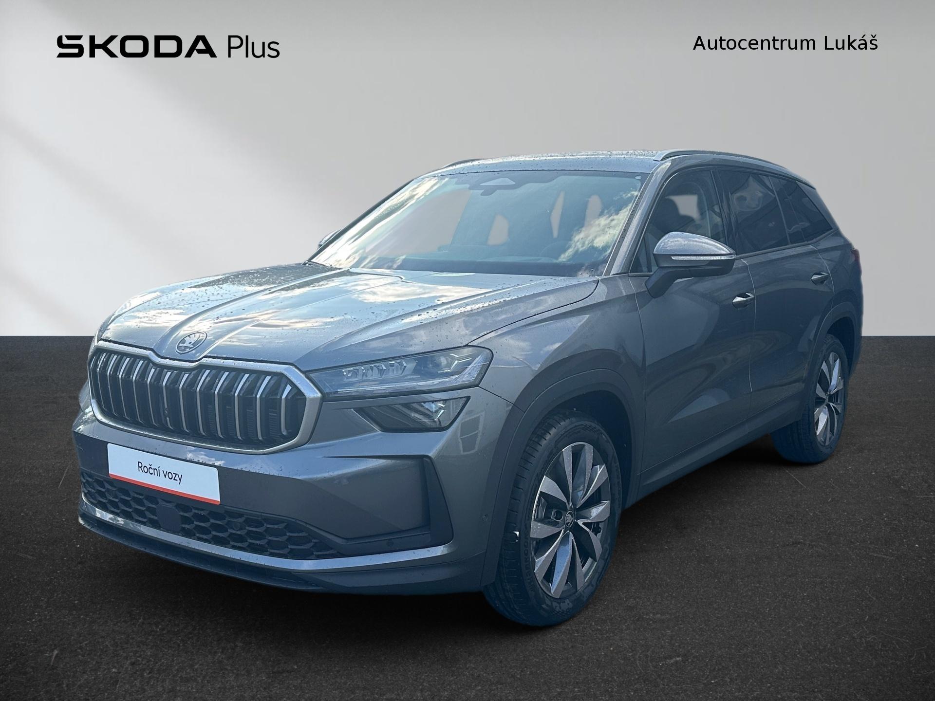 Škoda Kodiaq