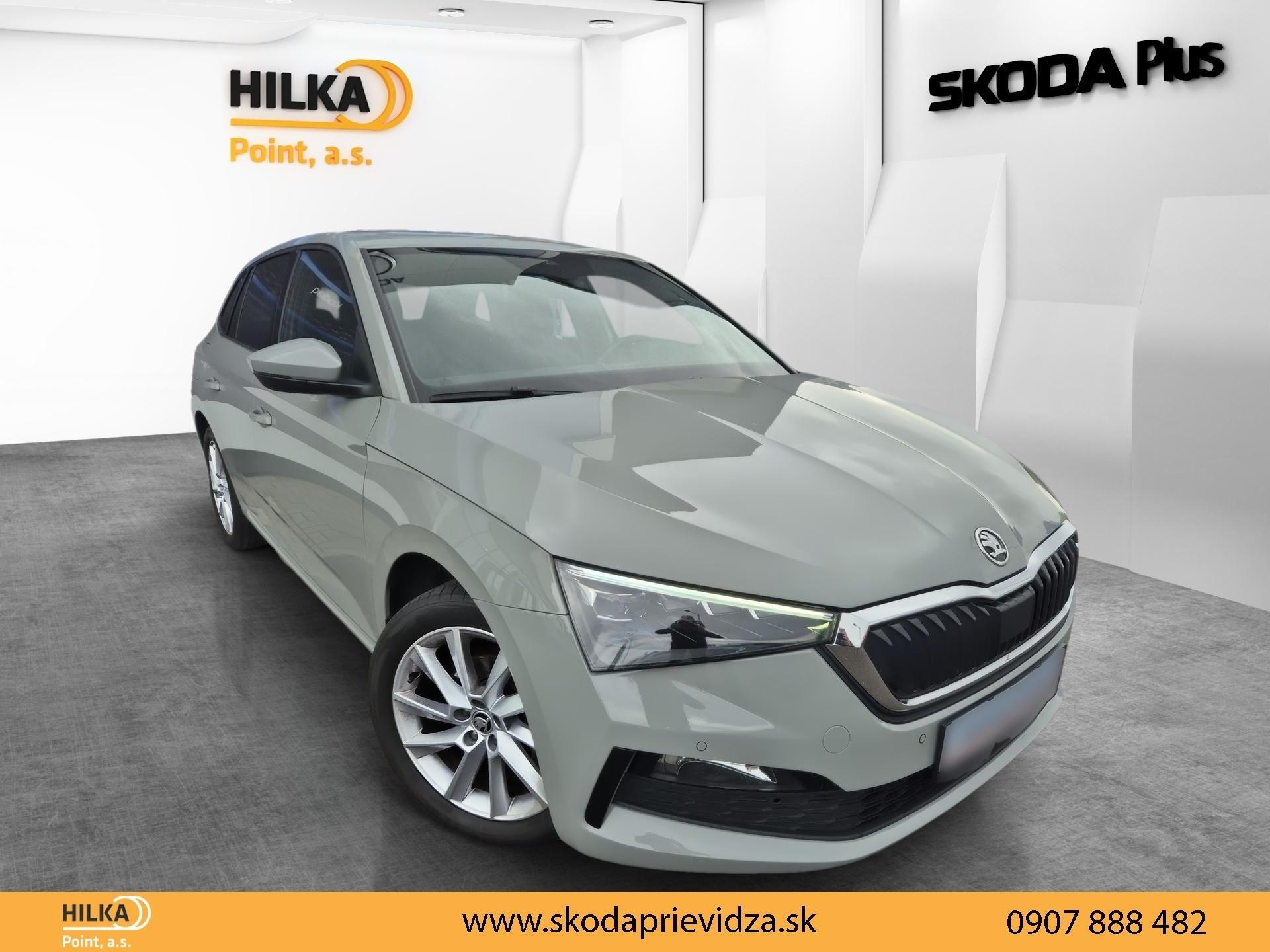 Škoda Scala