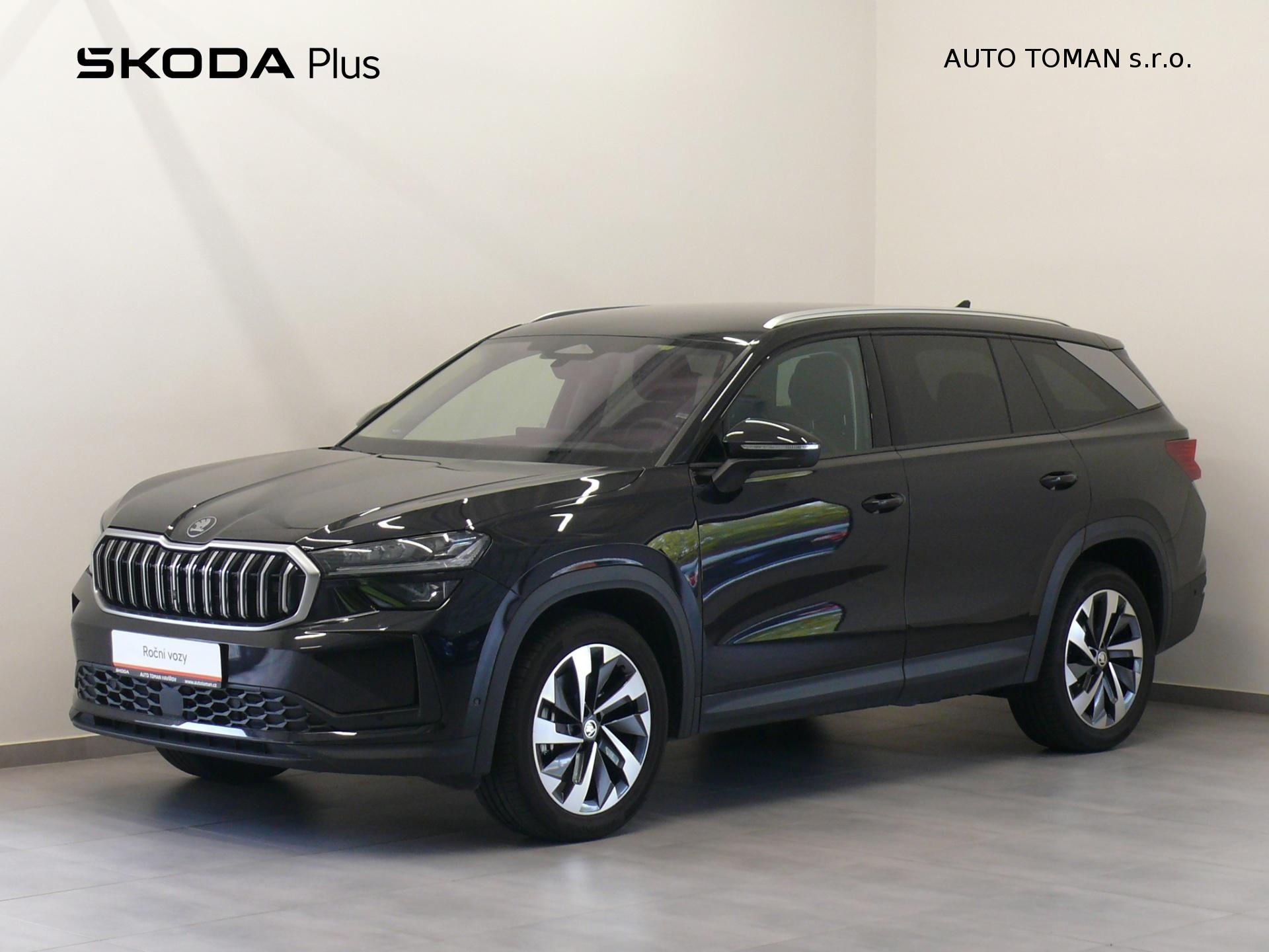 Škoda Kodiaq