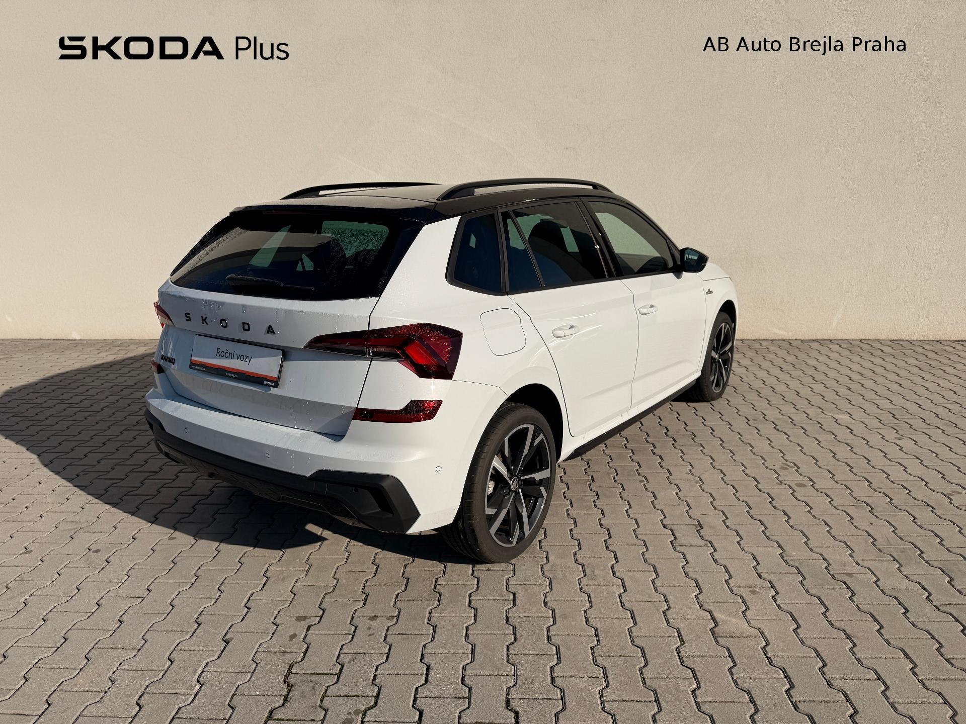 Škoda Kamiq