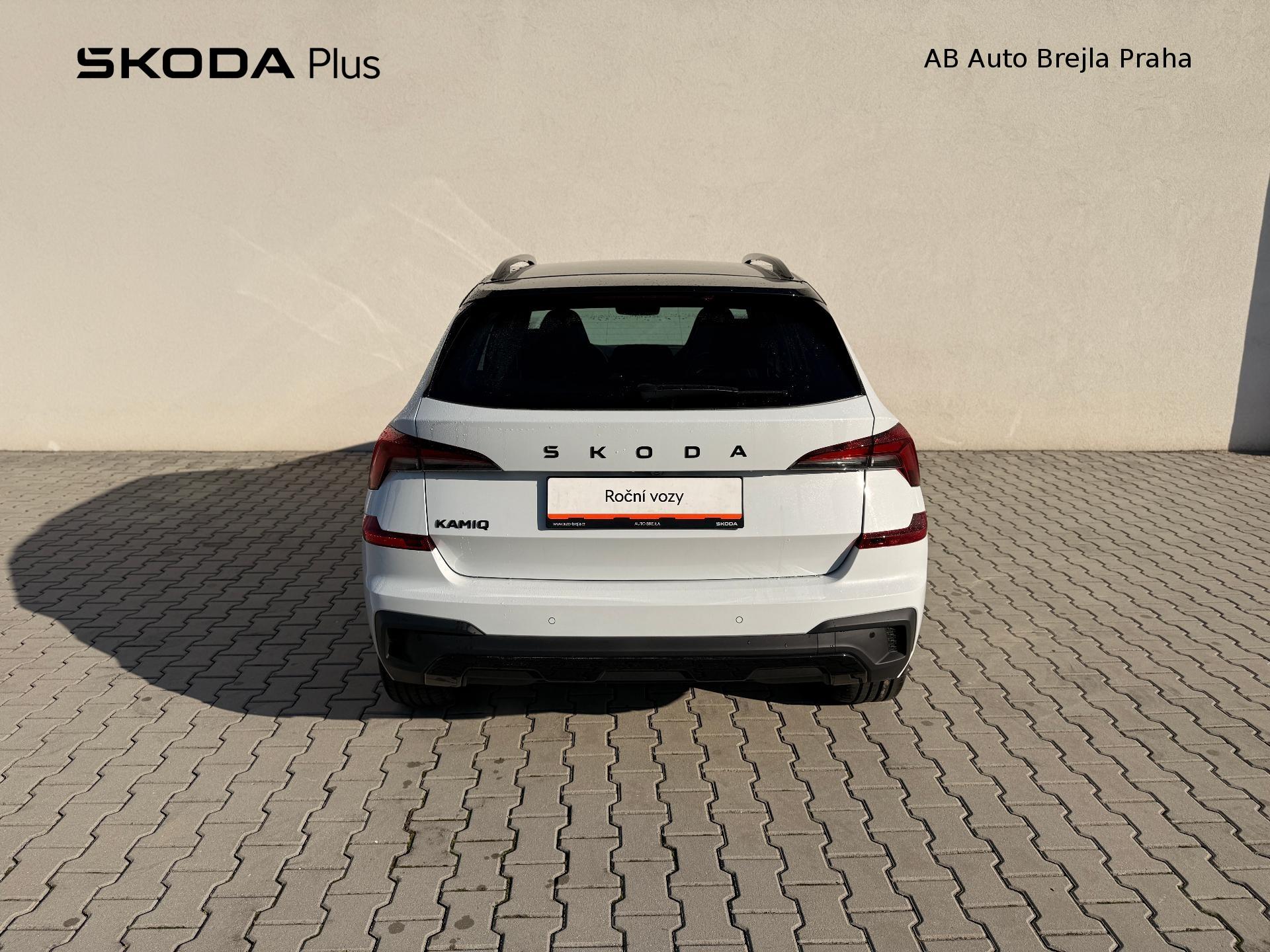 Škoda Kamiq