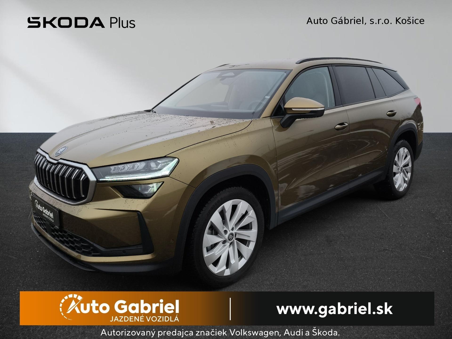 Škoda Kodiaq