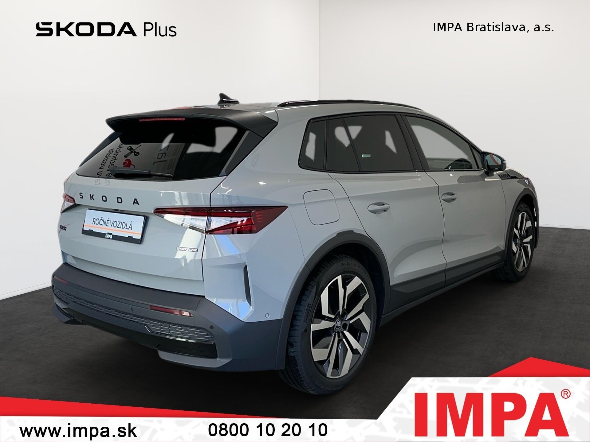 Škoda Elroq