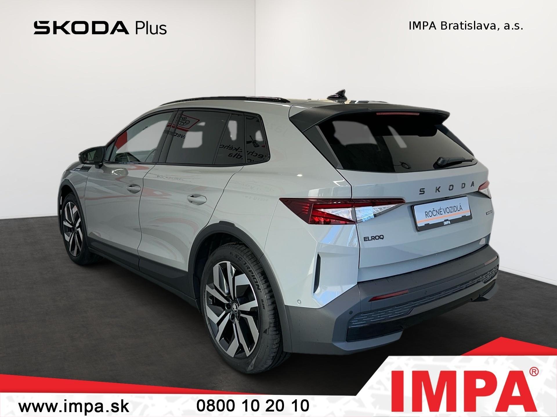 Škoda Elroq
