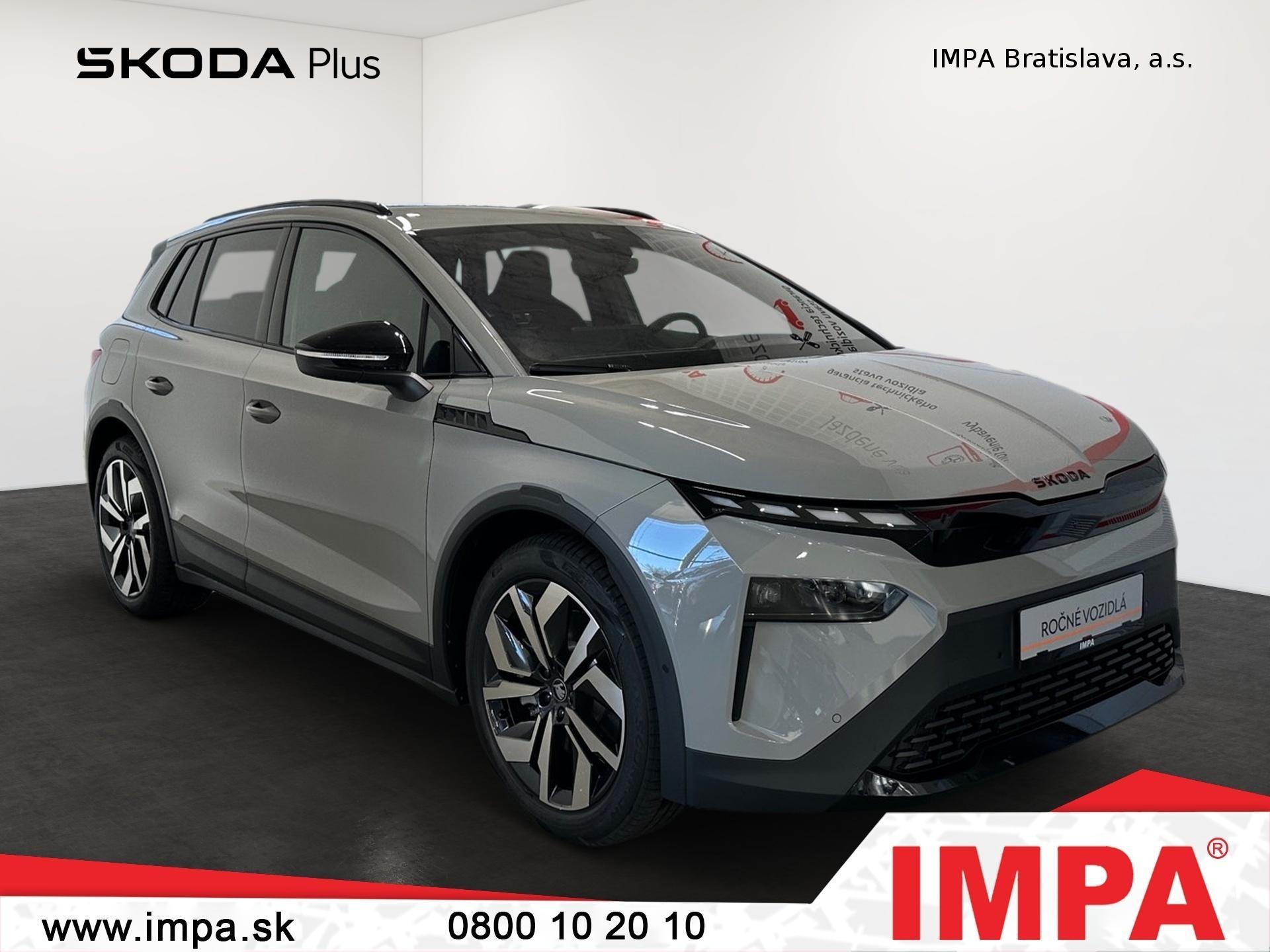 Škoda Elroq