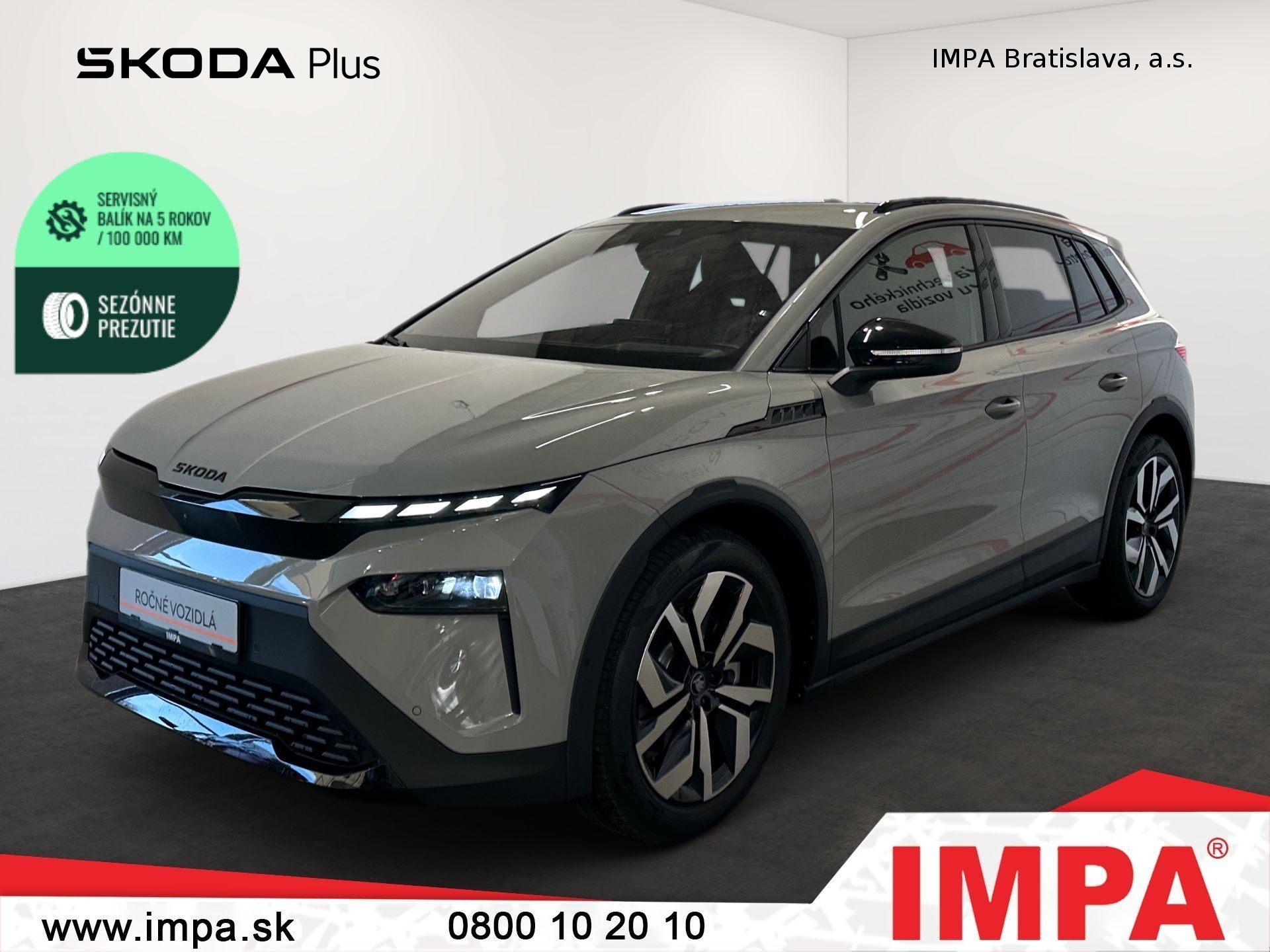 Škoda Elroq