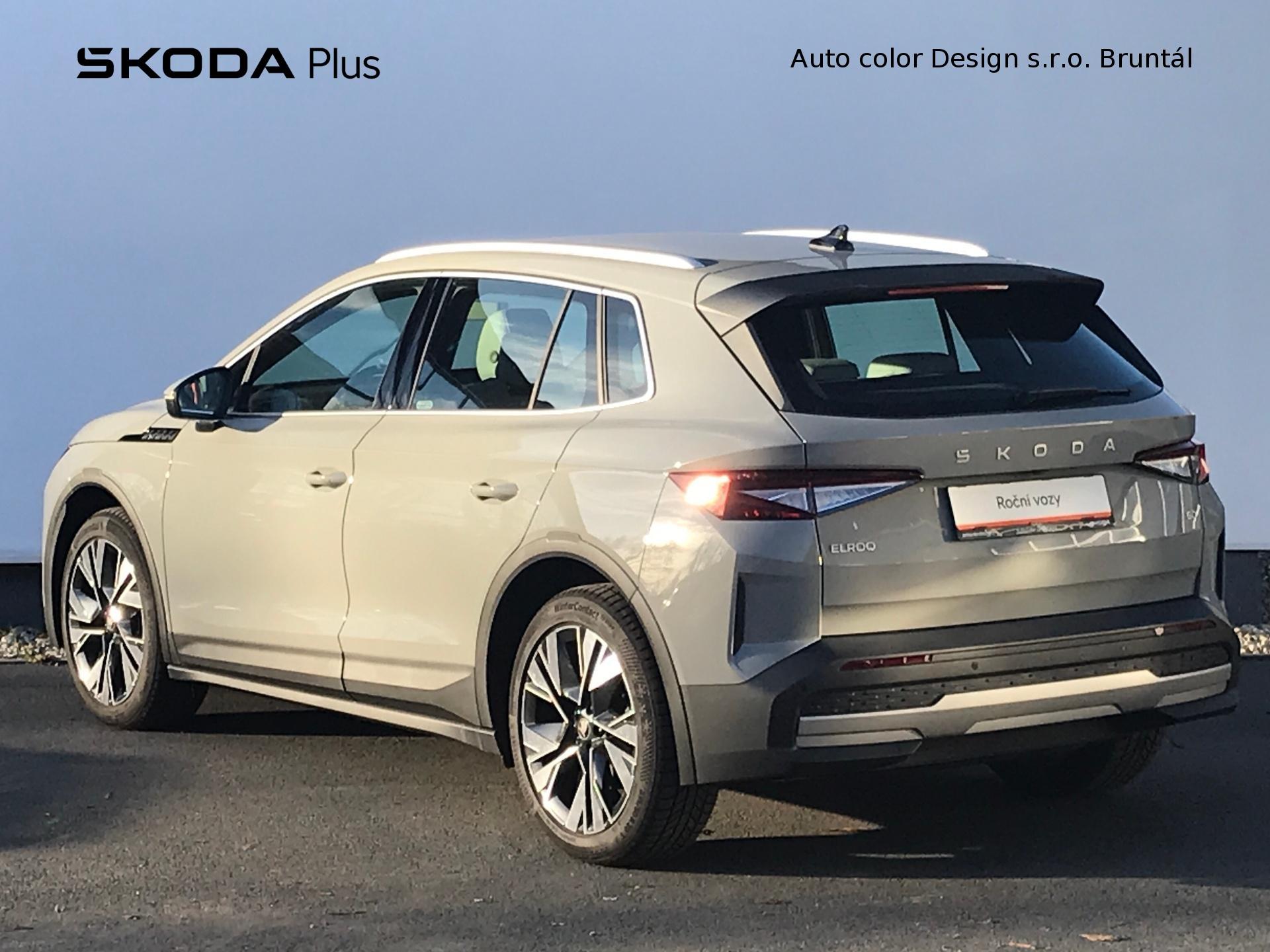 Škoda Elroq