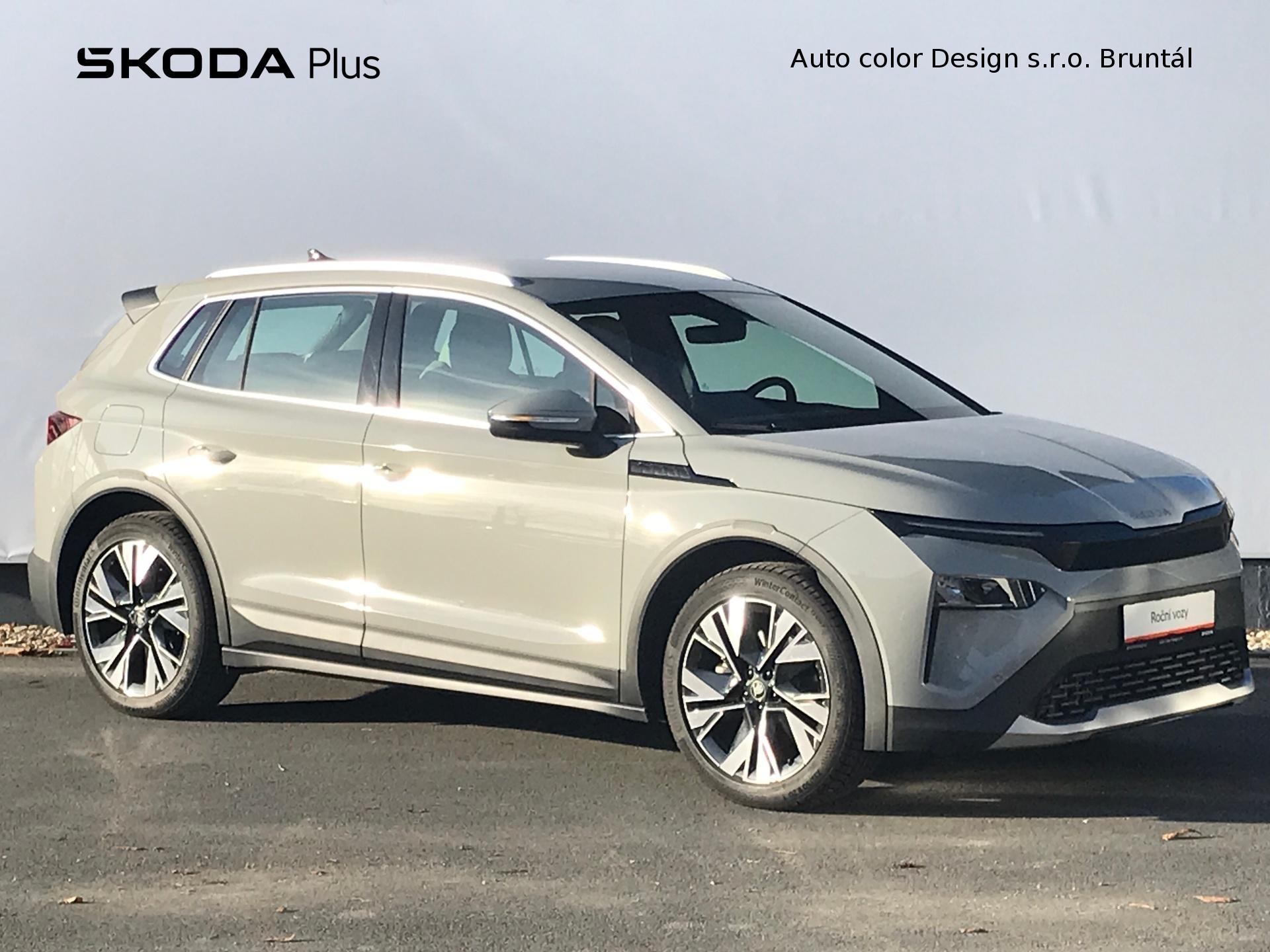 Škoda Elroq