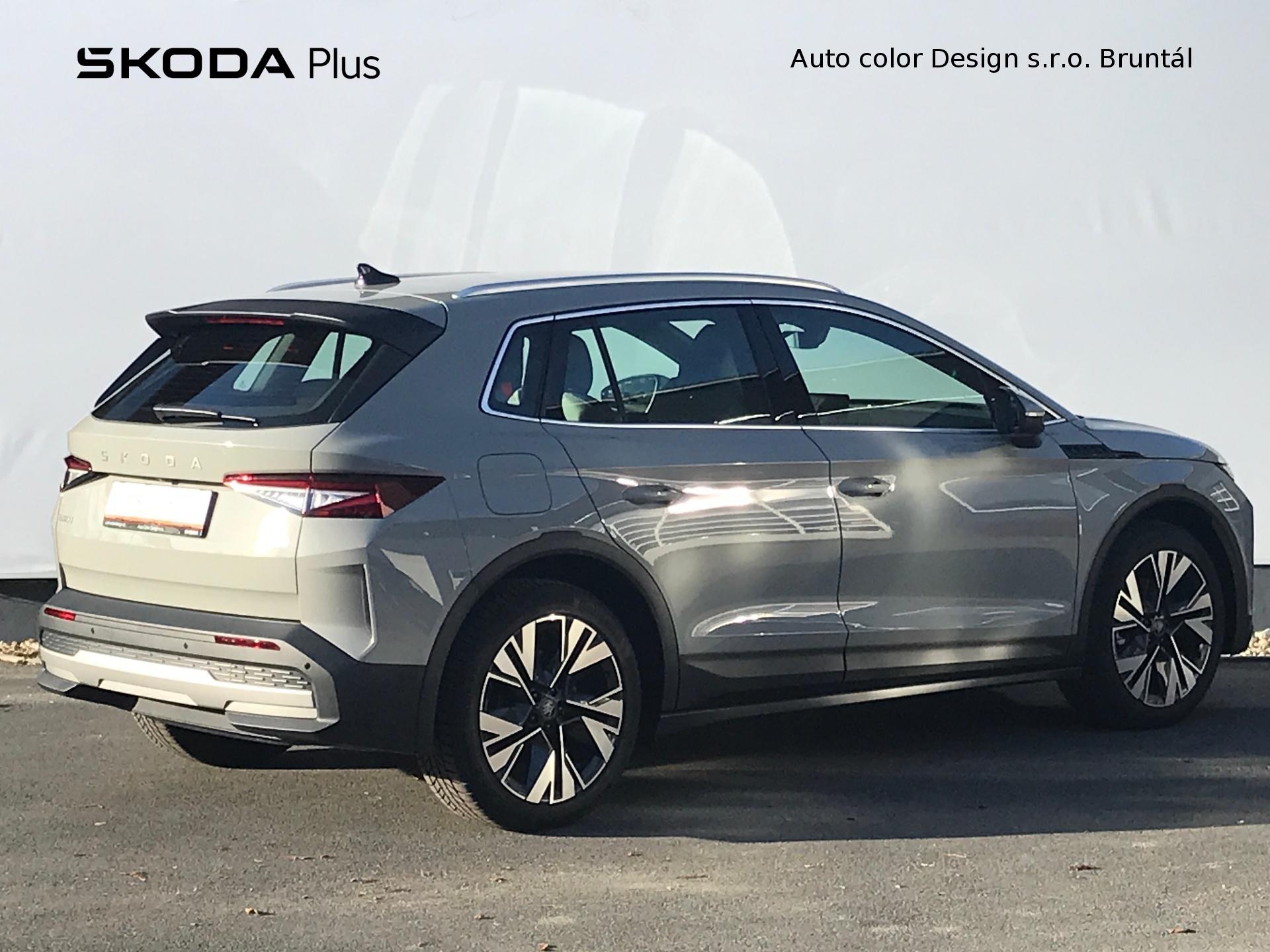 Škoda Elroq
