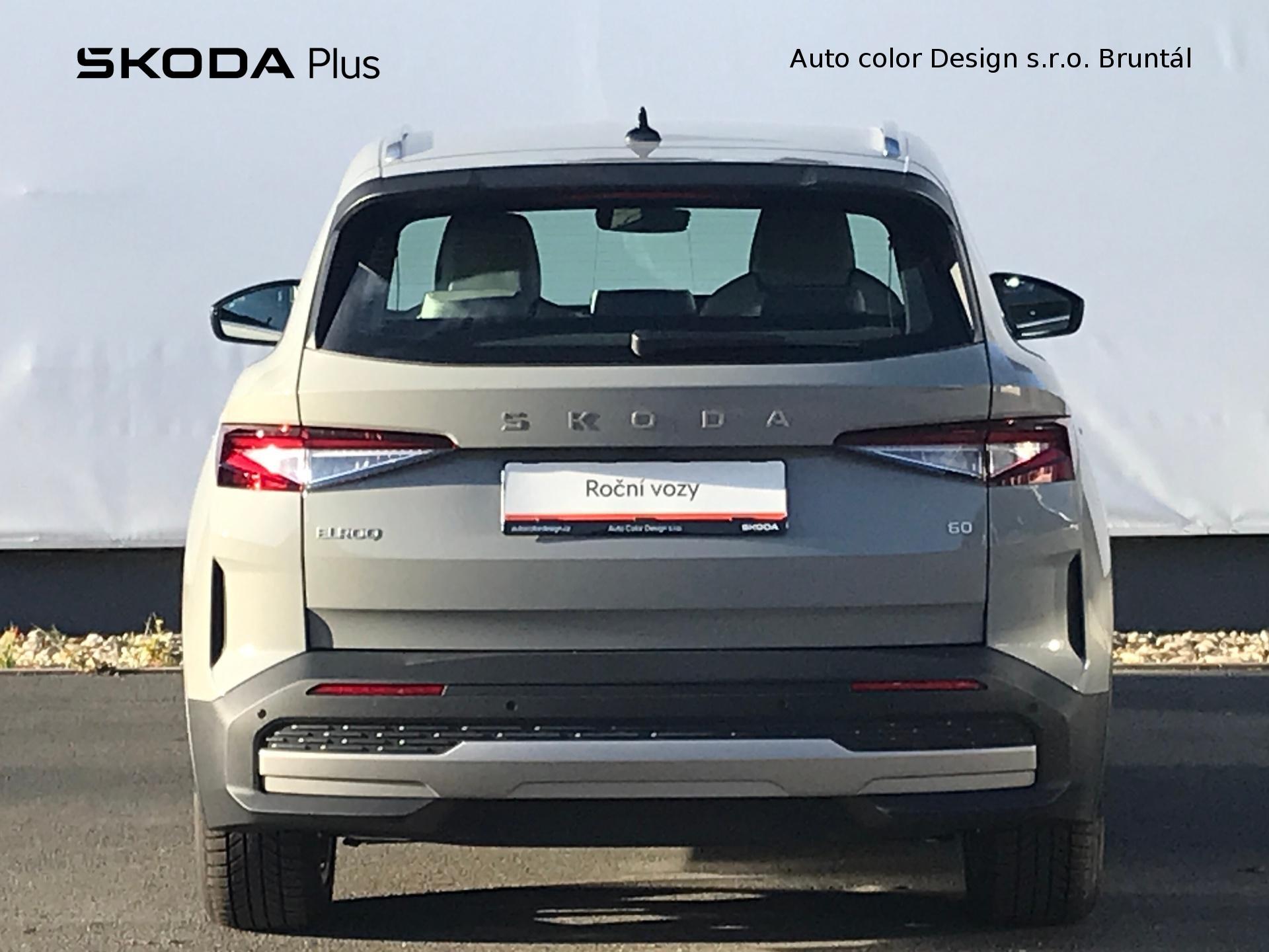 Škoda Elroq