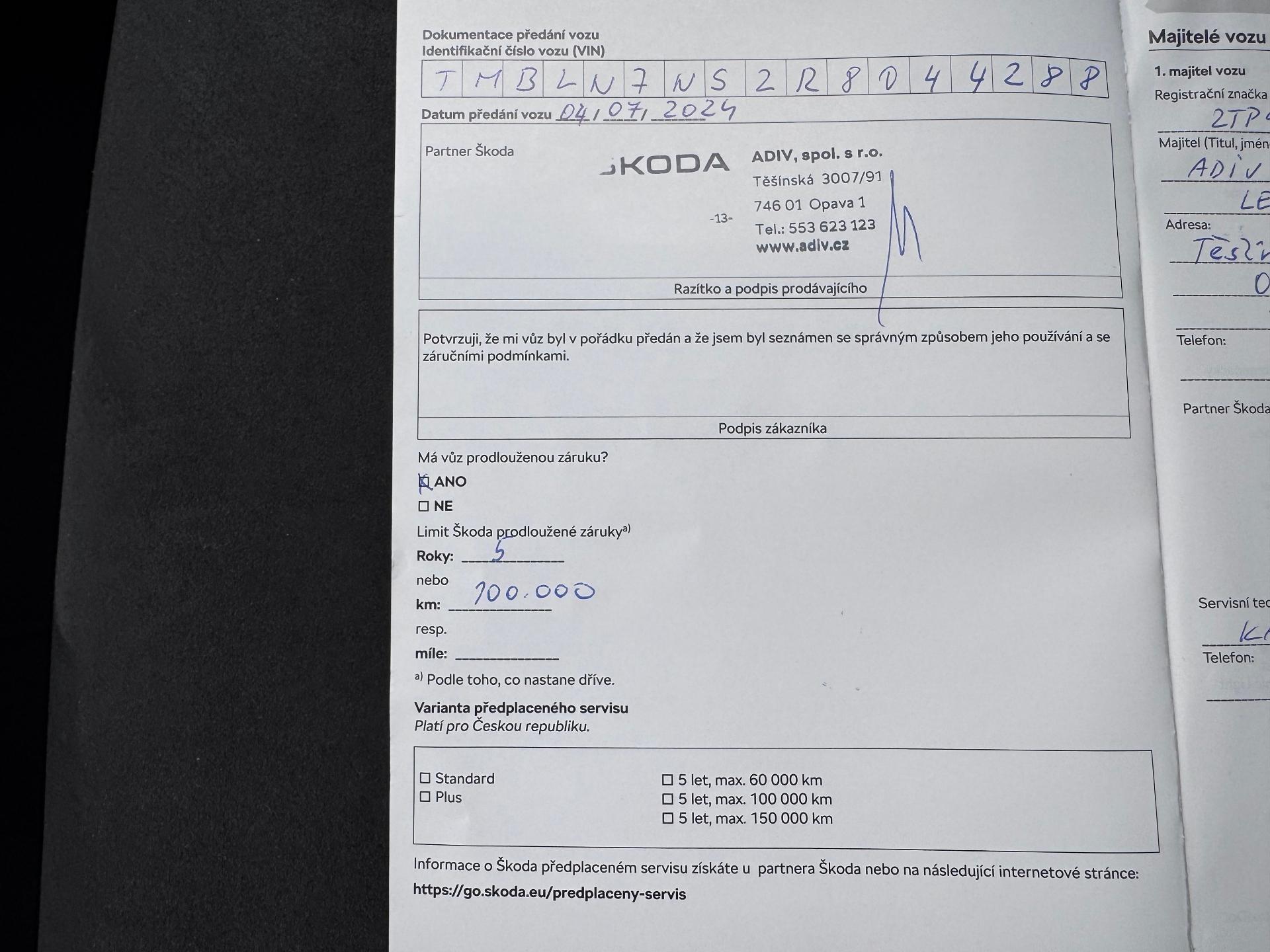 Škoda Kodiaq