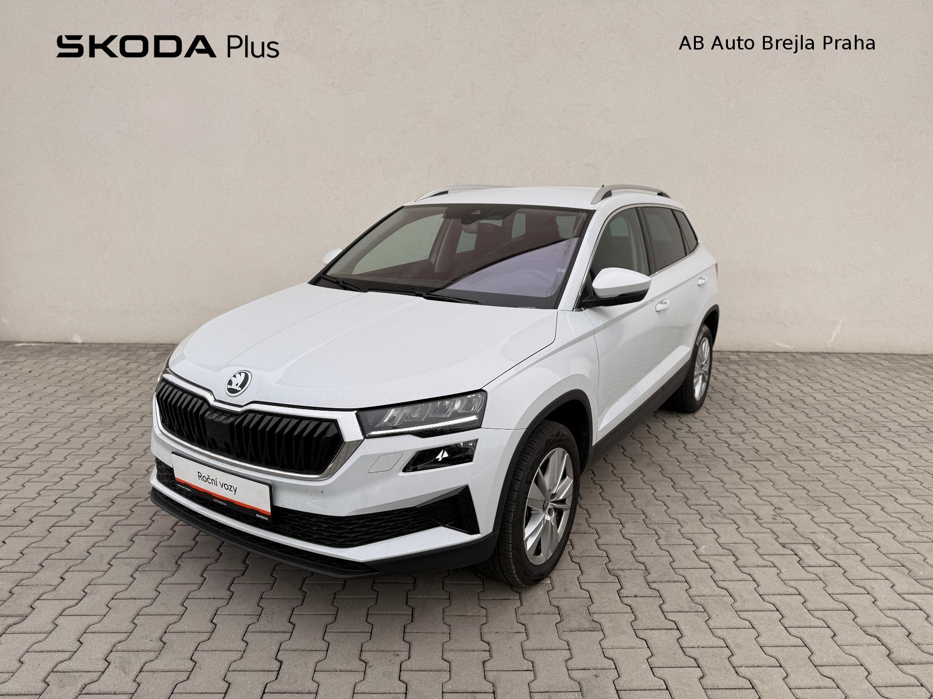 Škoda Karoq